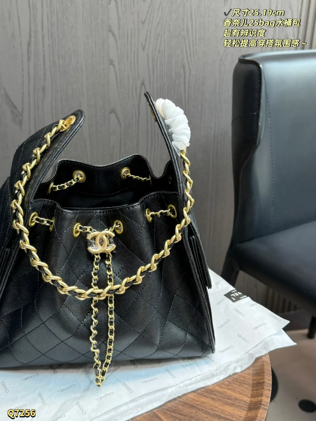CHANEL 容量刚好 通勤出街都OK 腋下包 復古腋下背款