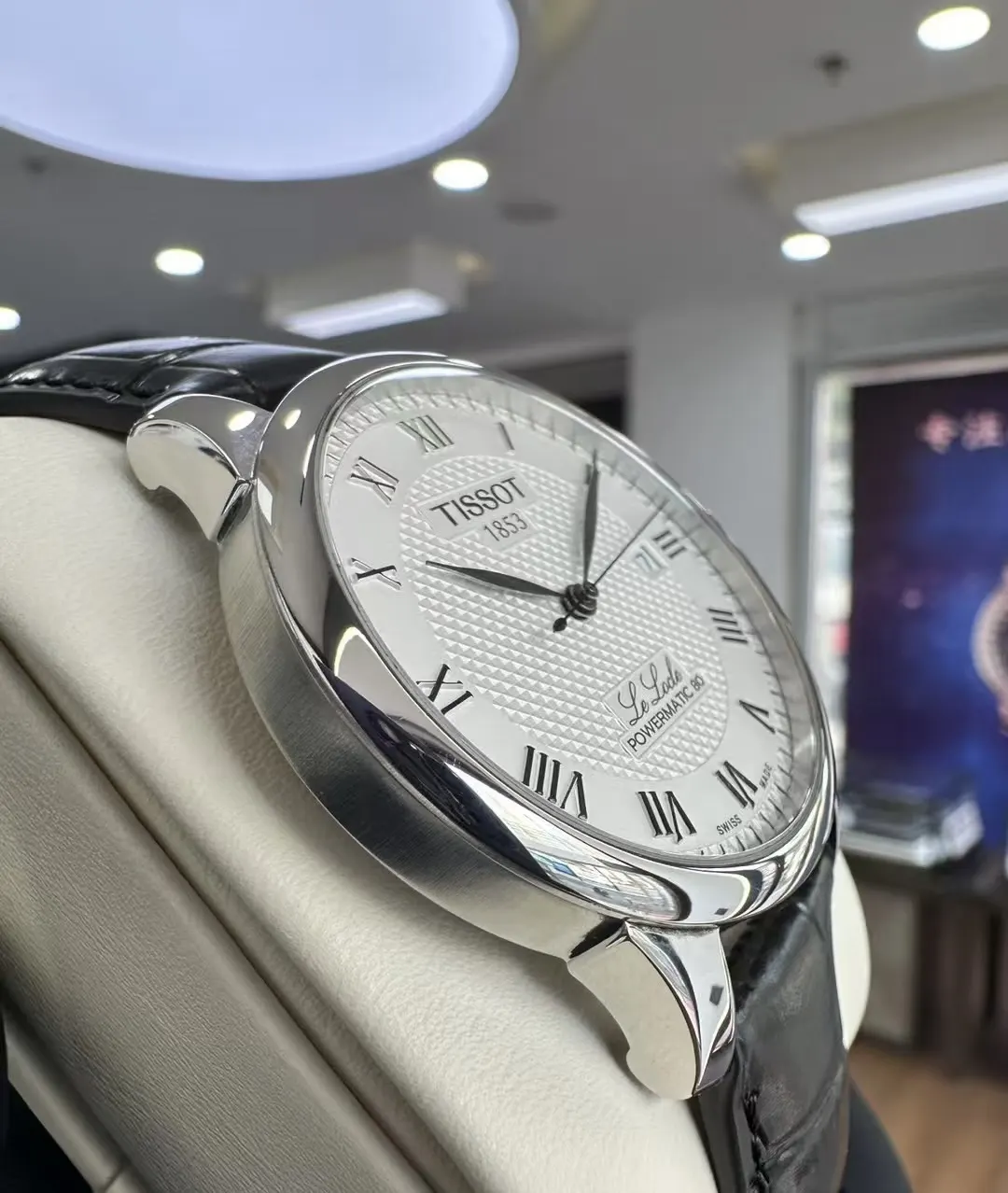Watch Classic