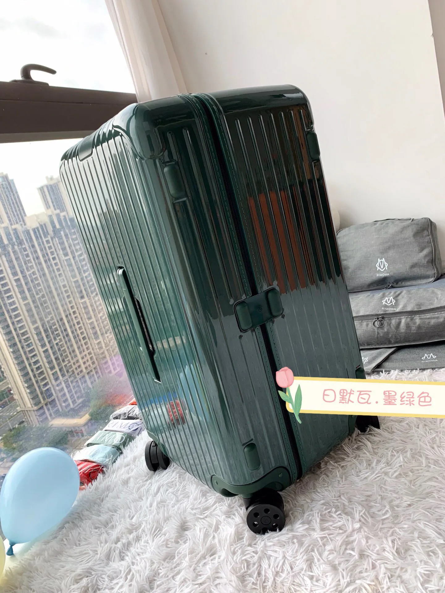 黑色 白色 日默瓦rimowa拉杆箱行李箱登机箱旅行箱方胖子運動 旅行拉杆款 輕便出行款