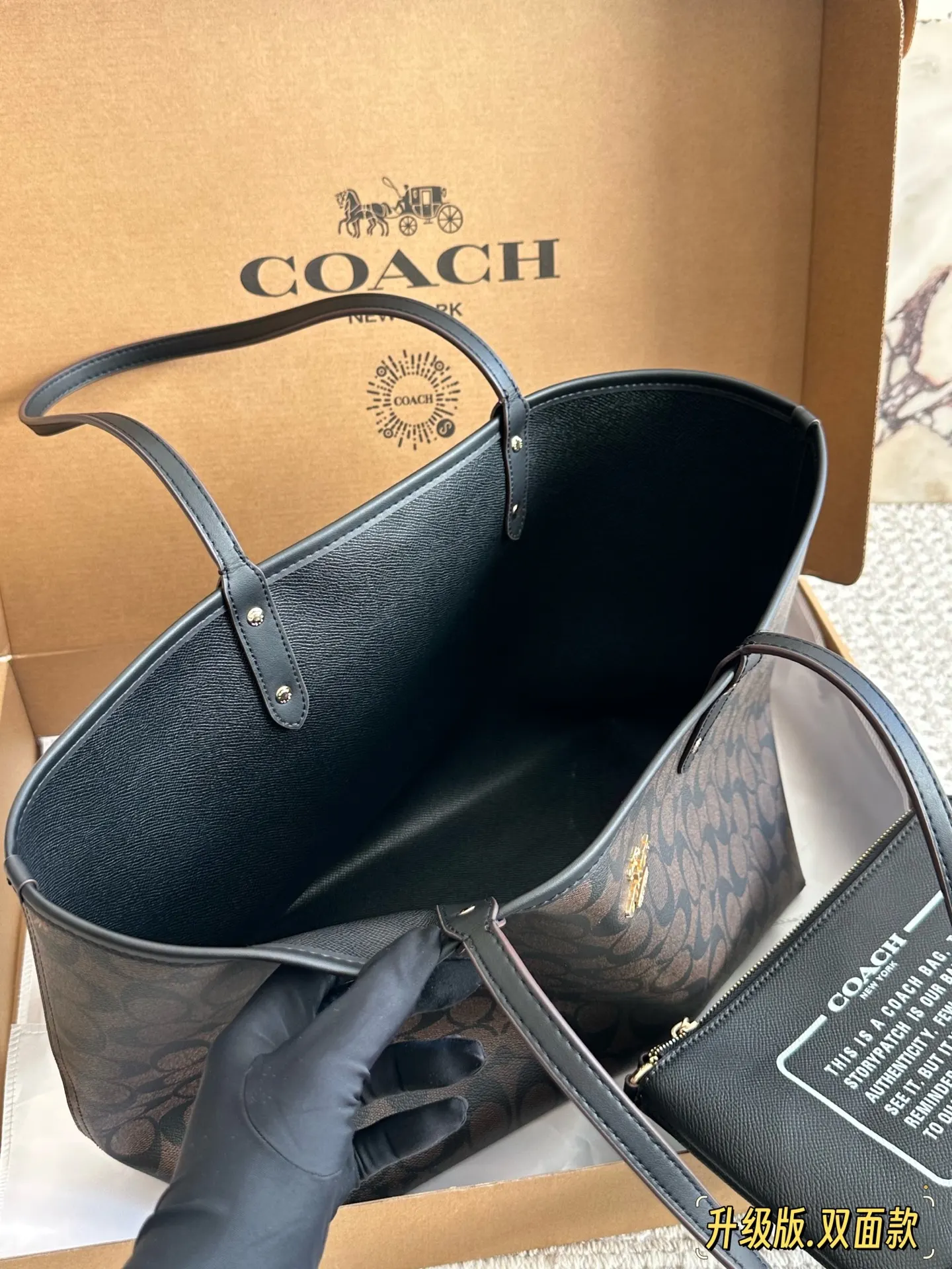 Coach 盒 家 吸扣单面ci 托特包 大容量托特款
