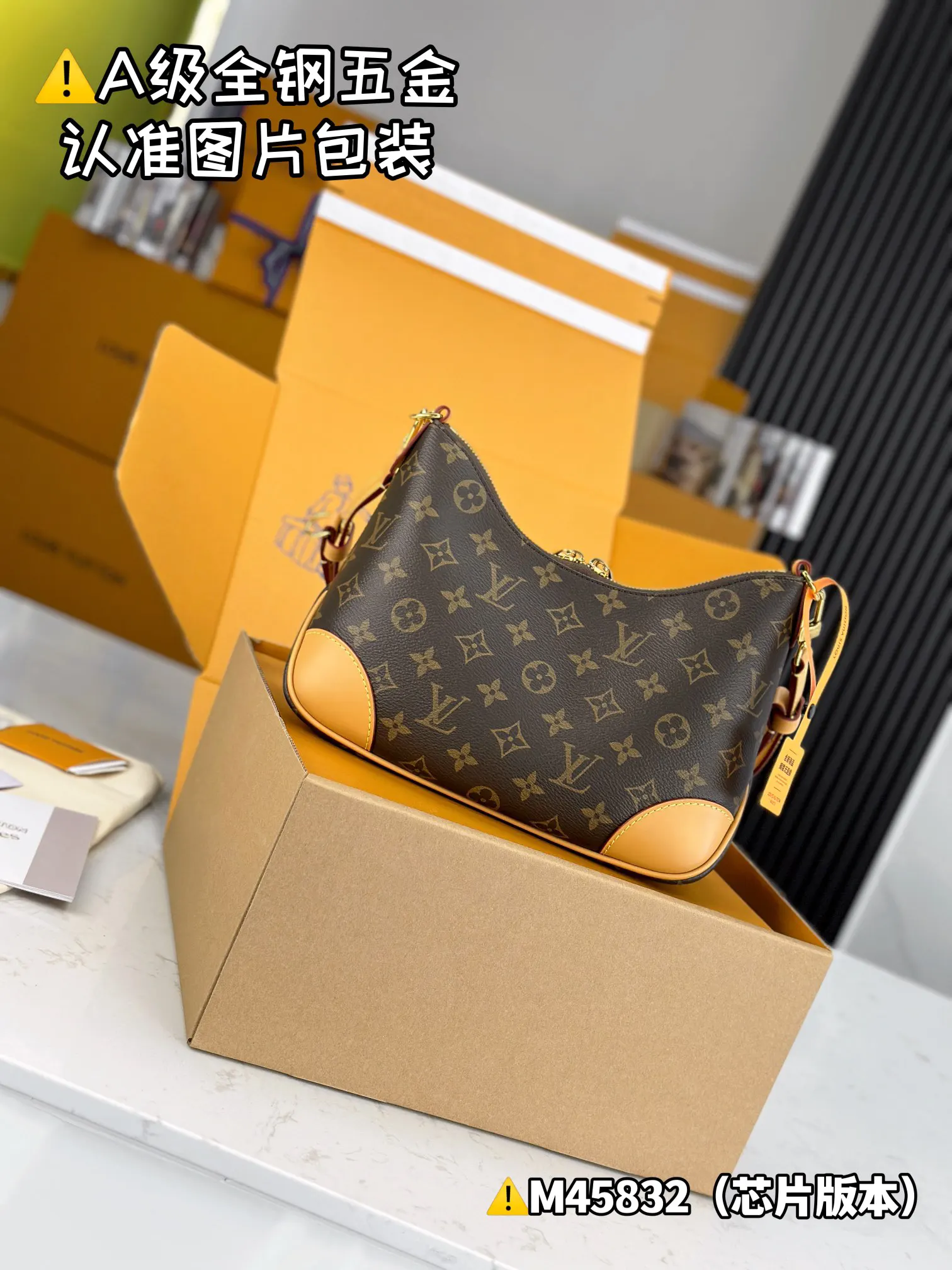 LV Boulogne 手袋(數字2) LV Boulogne 手袋(數字2)