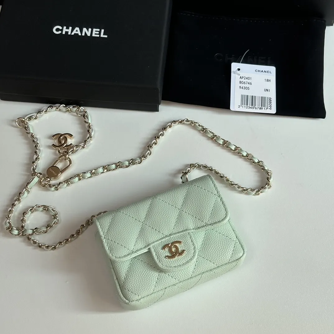 CHANEL 绿色牛皮翻盖链条包 单肩款