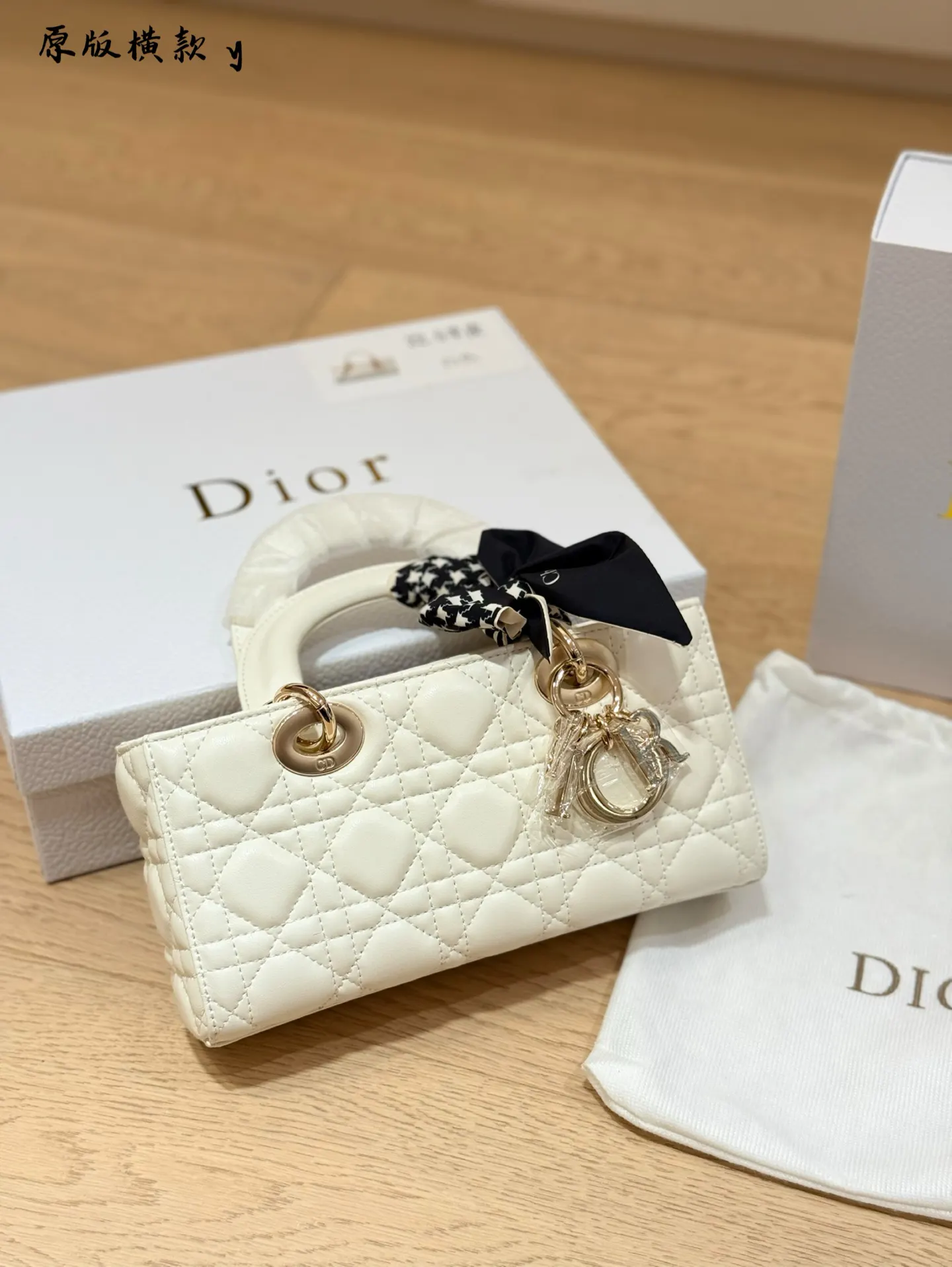 Dior Lady Dior Lady 粉色藤格纹手提斜挎包 小号 复古