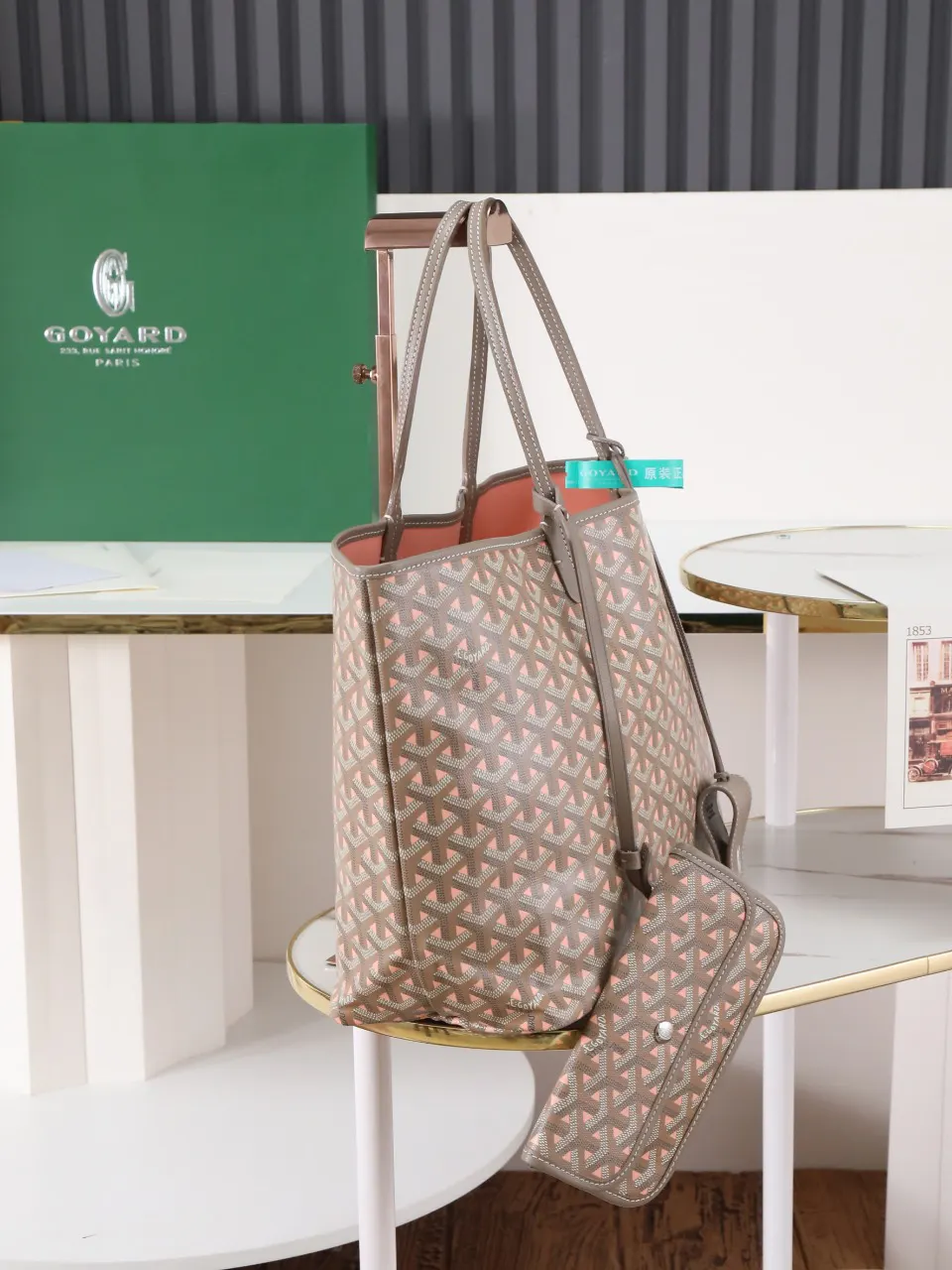 Goyard 帆布 腋下包 復古腋下背款