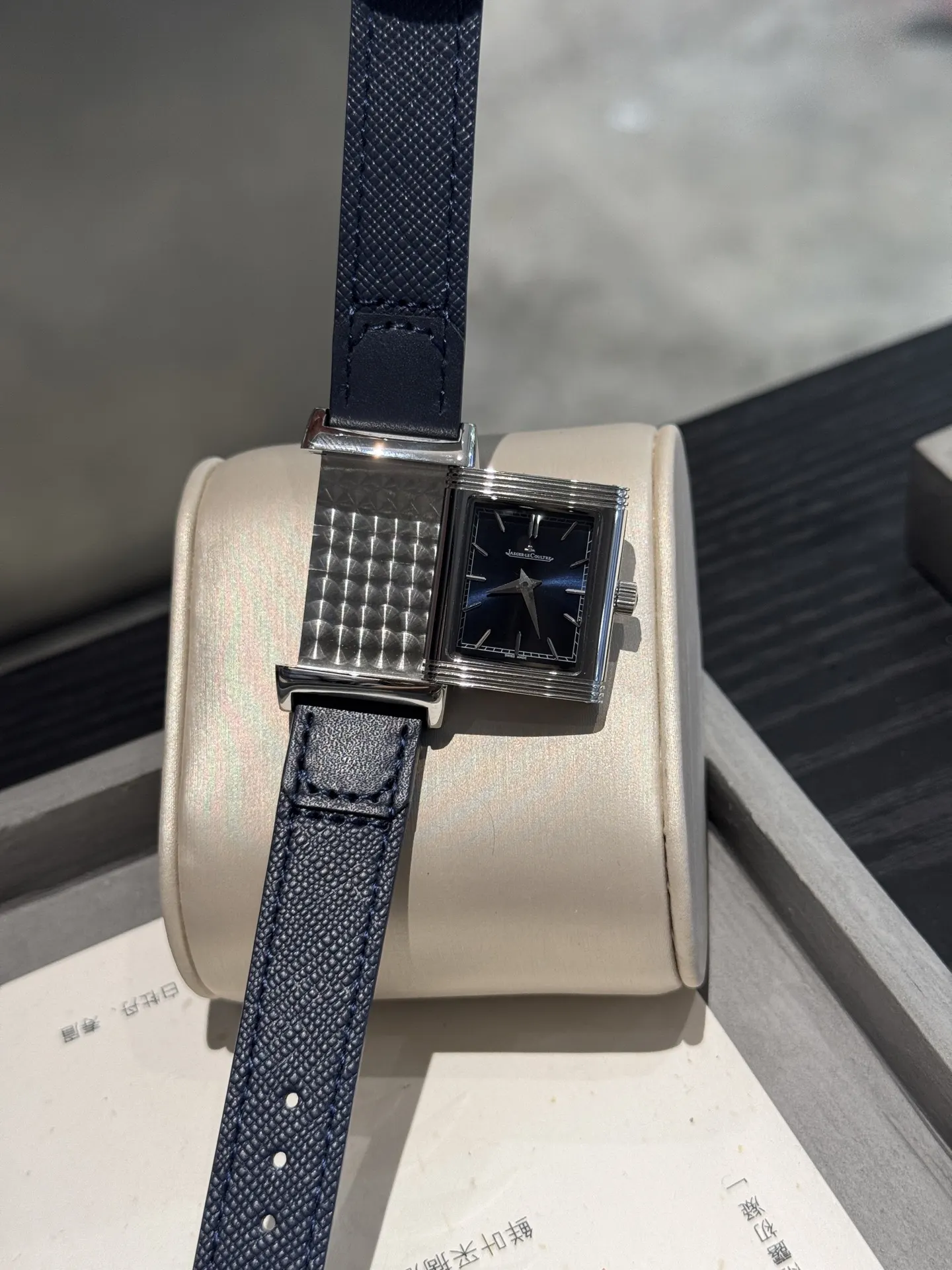 Blue Silver Watch Classic