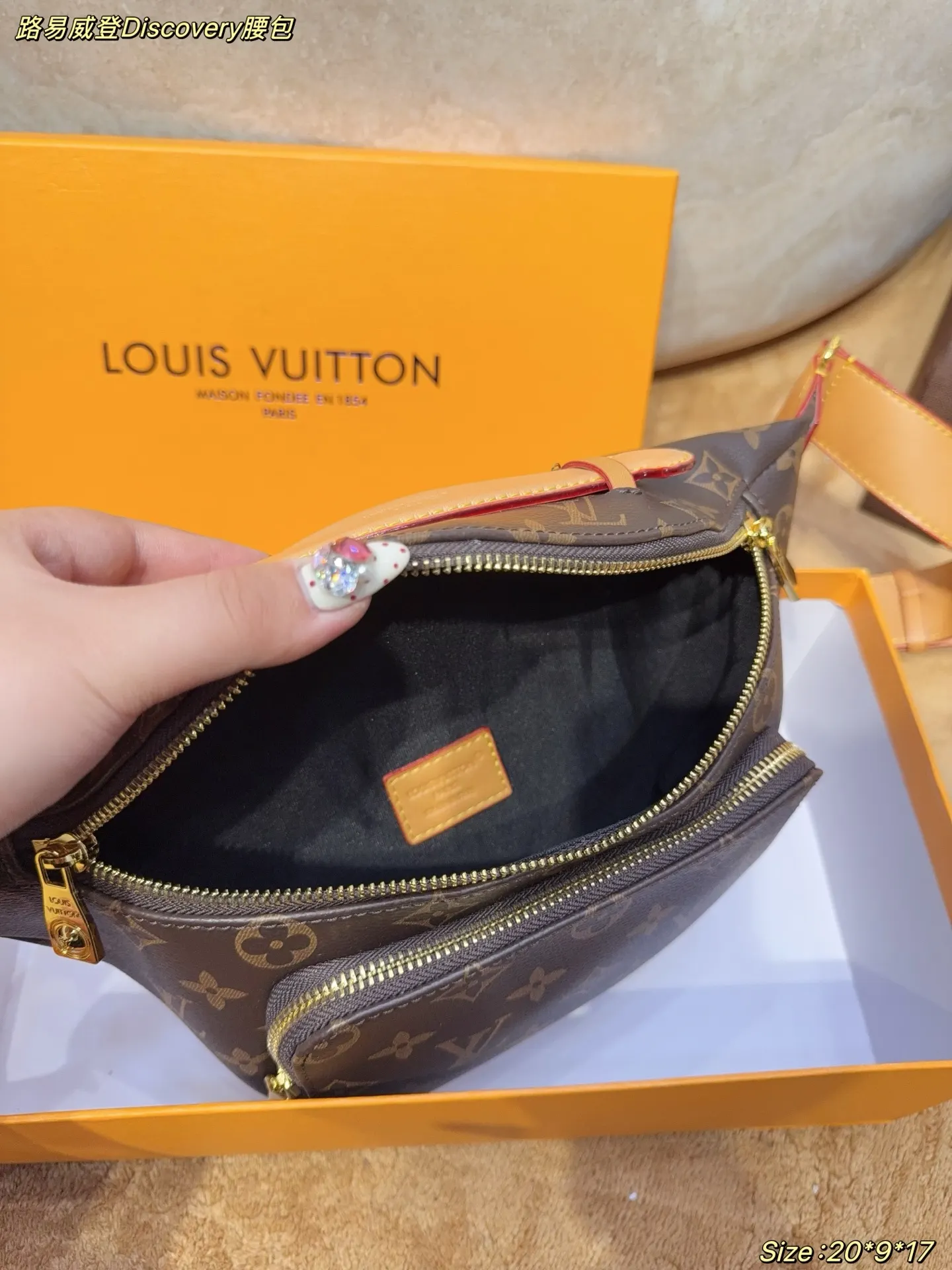 Louis Vuitton Monogram Crossbody Bag Lightweight Leather