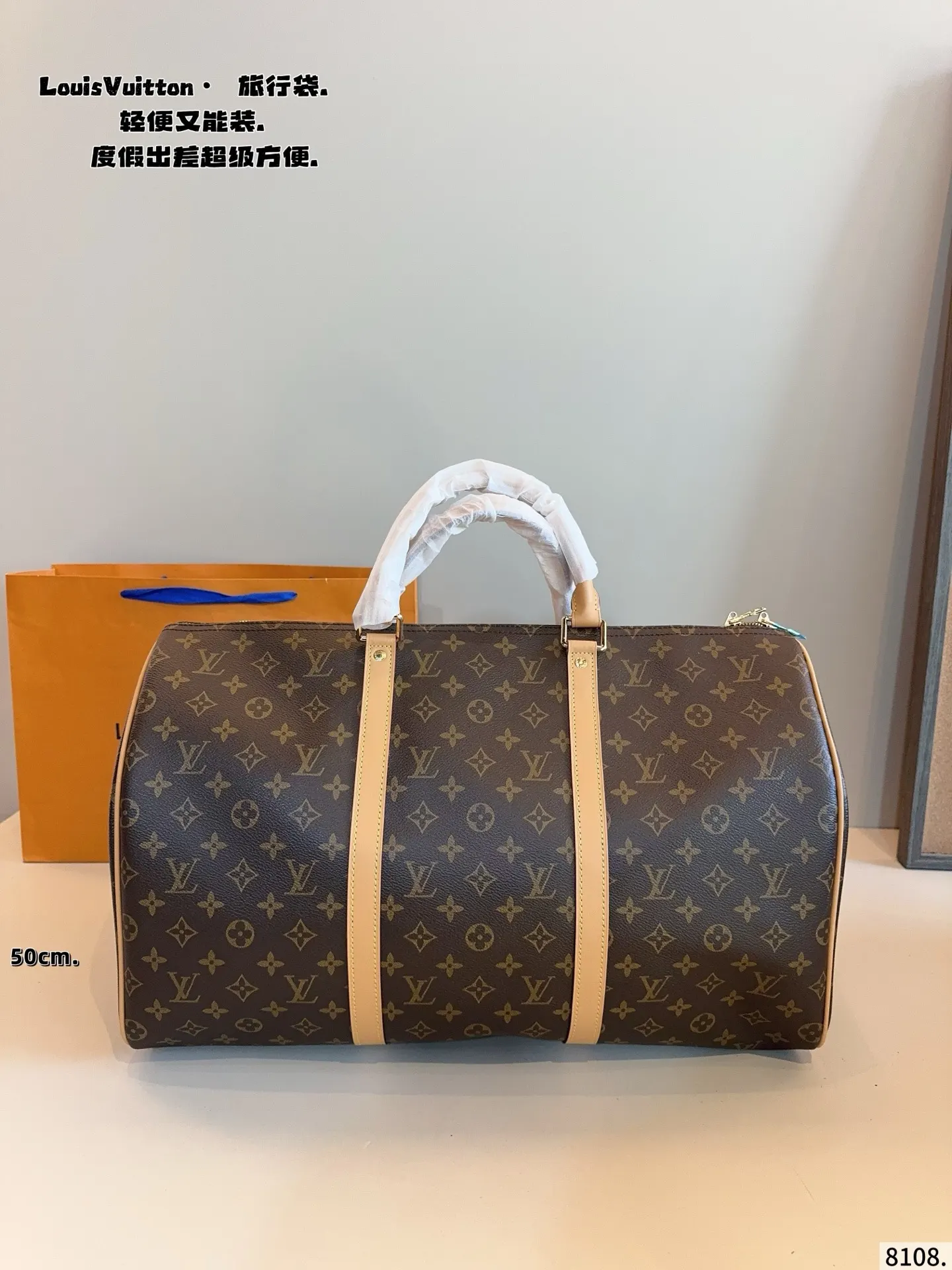 LV Keepall 春夏限量 keepal 旅行袋 大容量旅行款