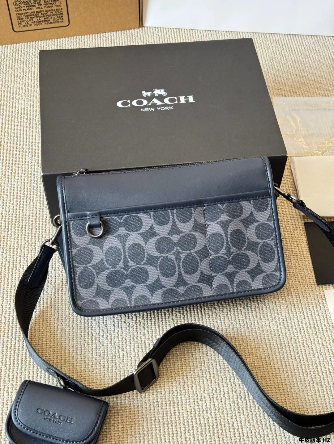 Crossbody Bag Lightweight Classic Leather