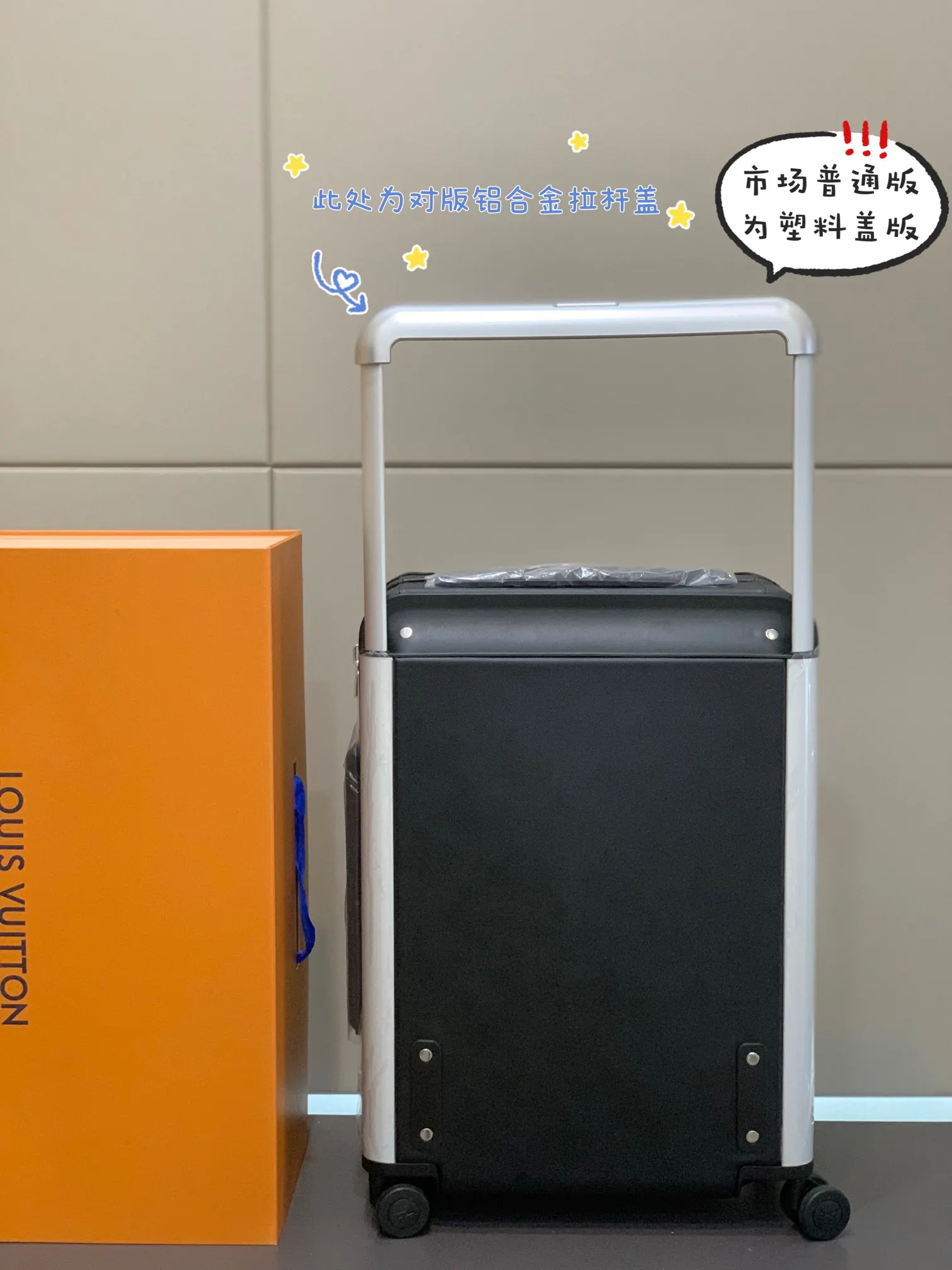 灰色 銀色 拉杆真皮包裹 行李箱 旅行拉杆款 輕便出行款