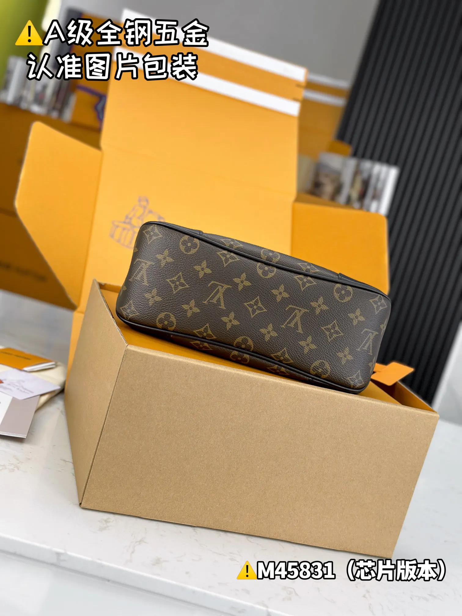 LV Alma 老花贝壳包 迷你手提款｜ORBUYBAG 岚奢包高端时尚精品
