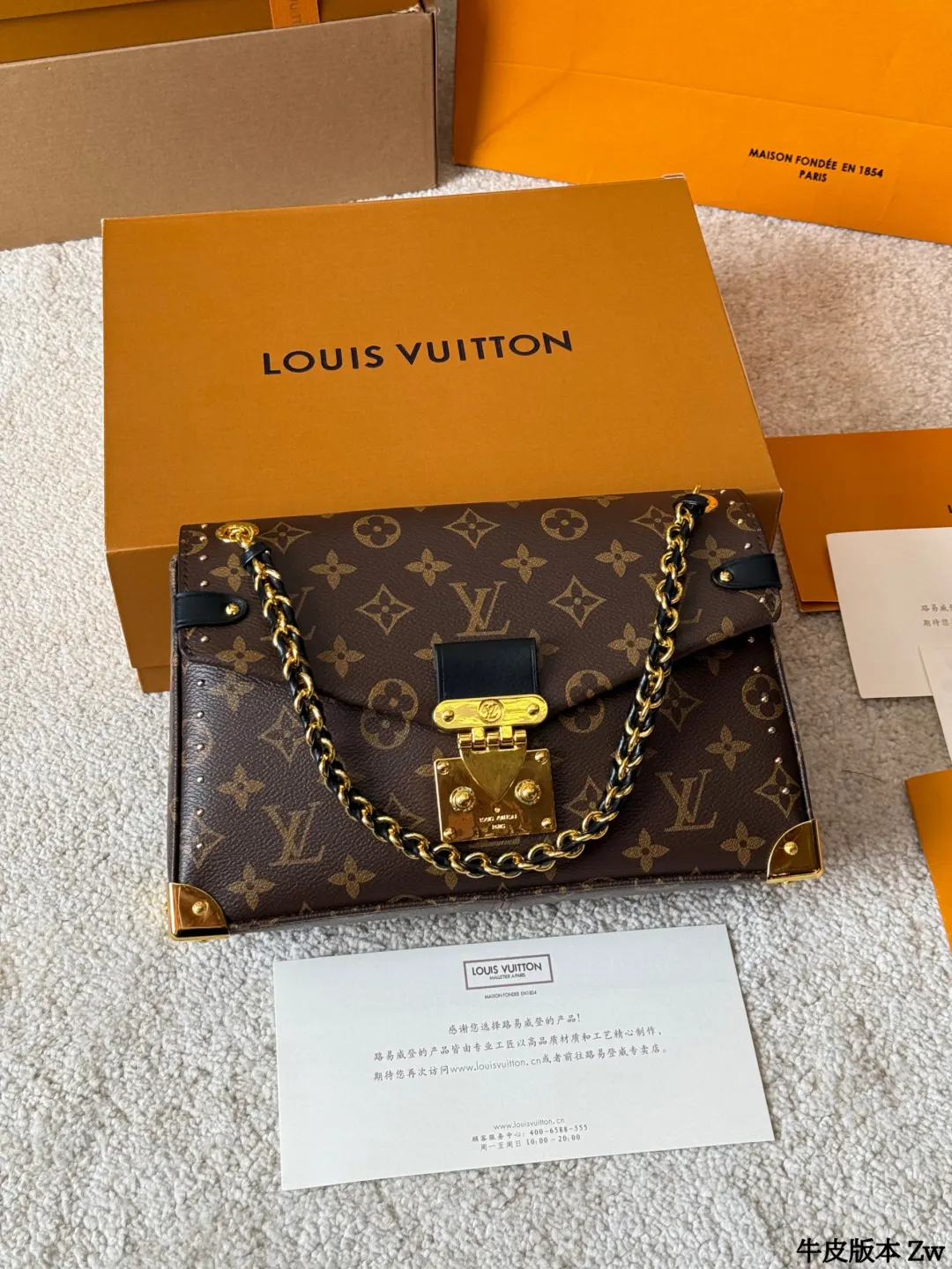 Louis Vuitton Black Gold Chain Bag Leather