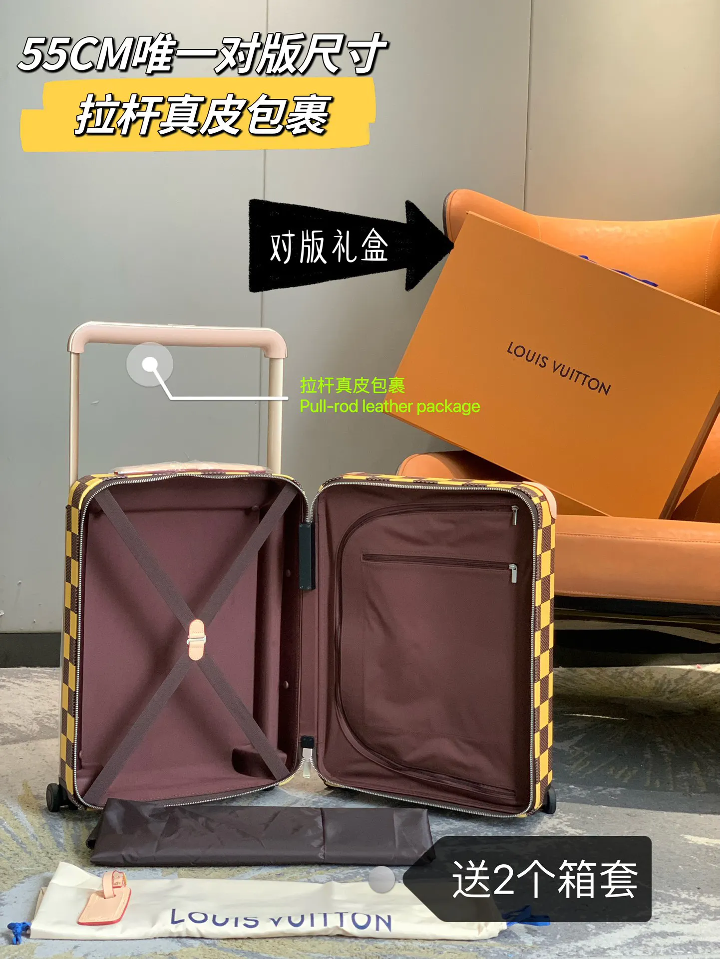 灰色 銀色 拉杆真皮包裹 行李箱 旅行拉杆款 輕便出行款