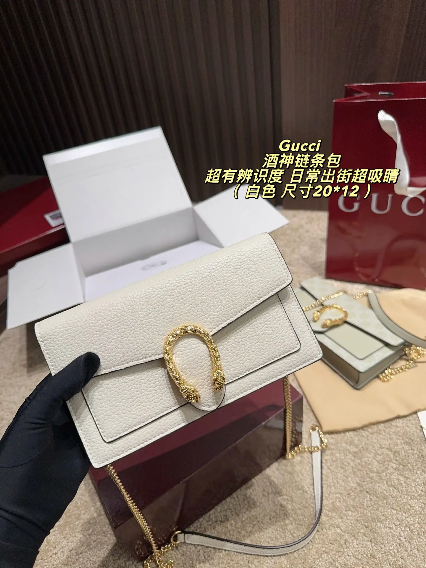 Gucci Dionysus 老花虎頭扣鏈條包 單肩斜挎