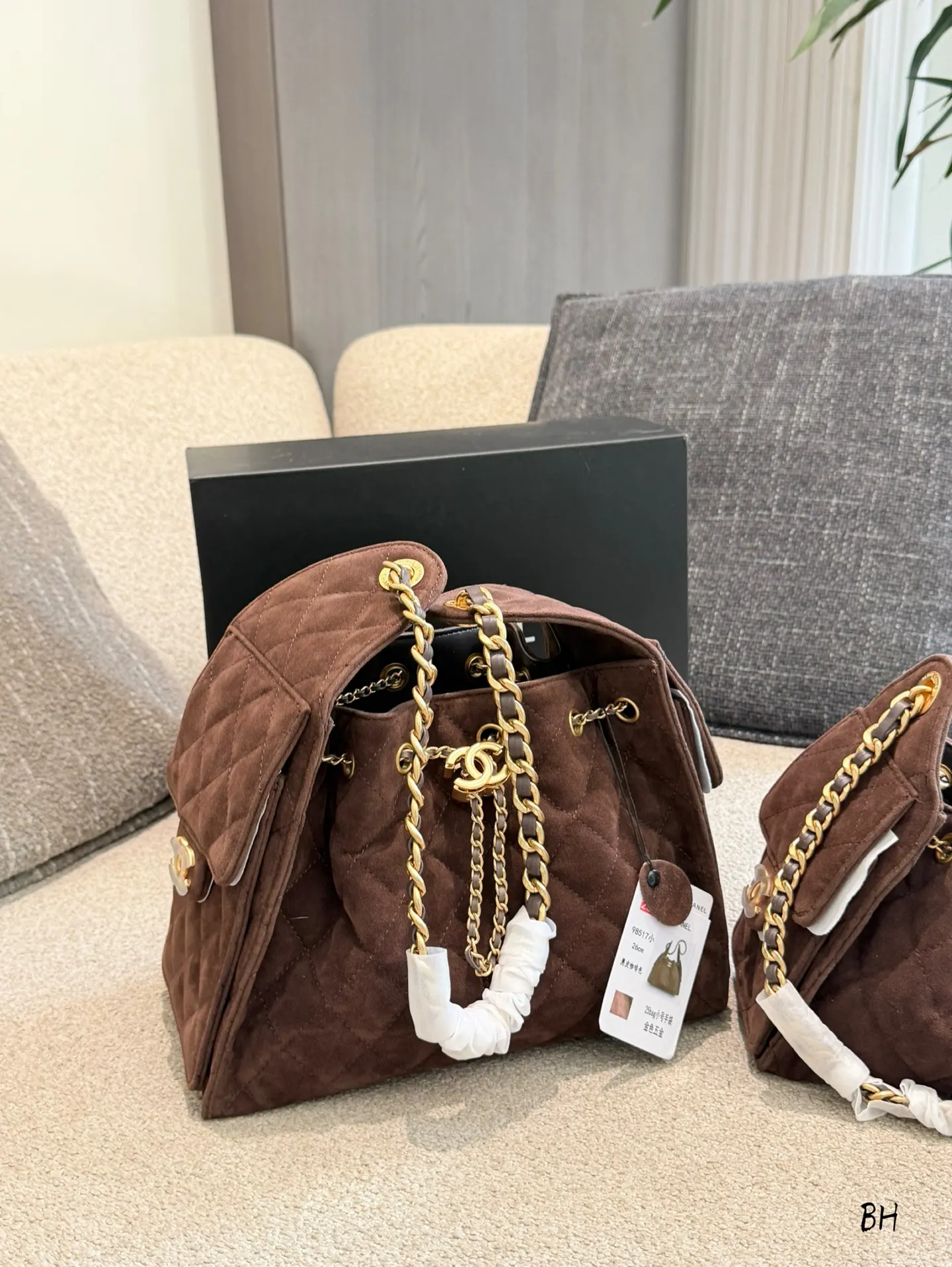Chanel Brown Chain Bag