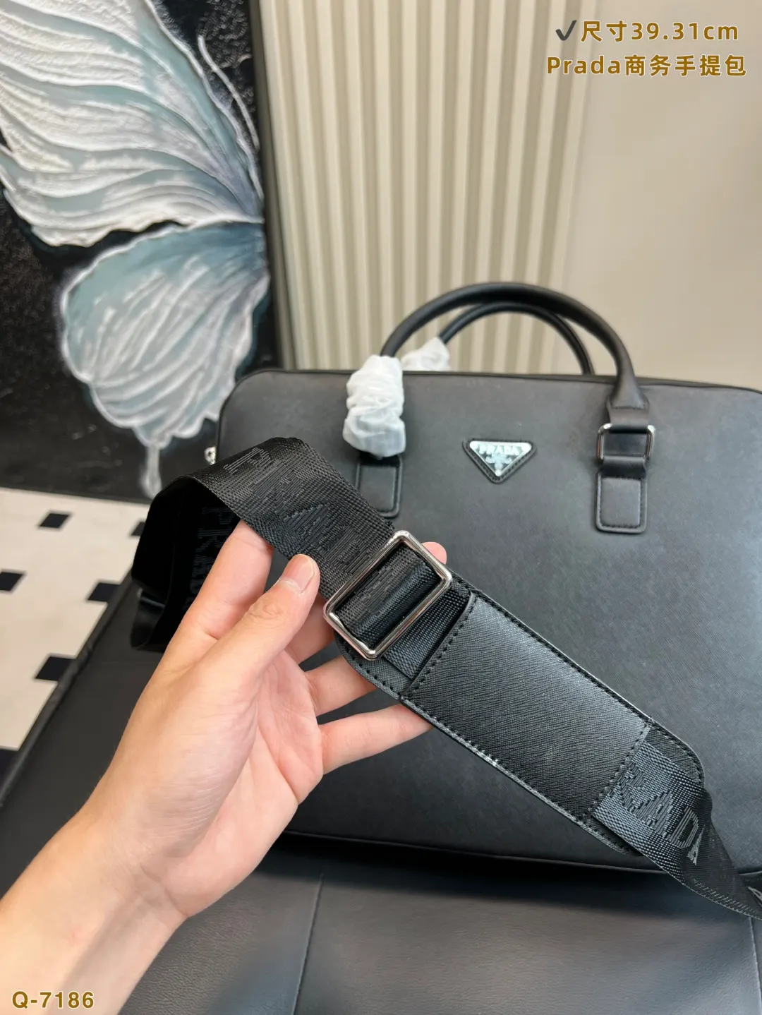 Prada 牛皮 十字纹牛皮公文包 专用里内里 商務通勤款