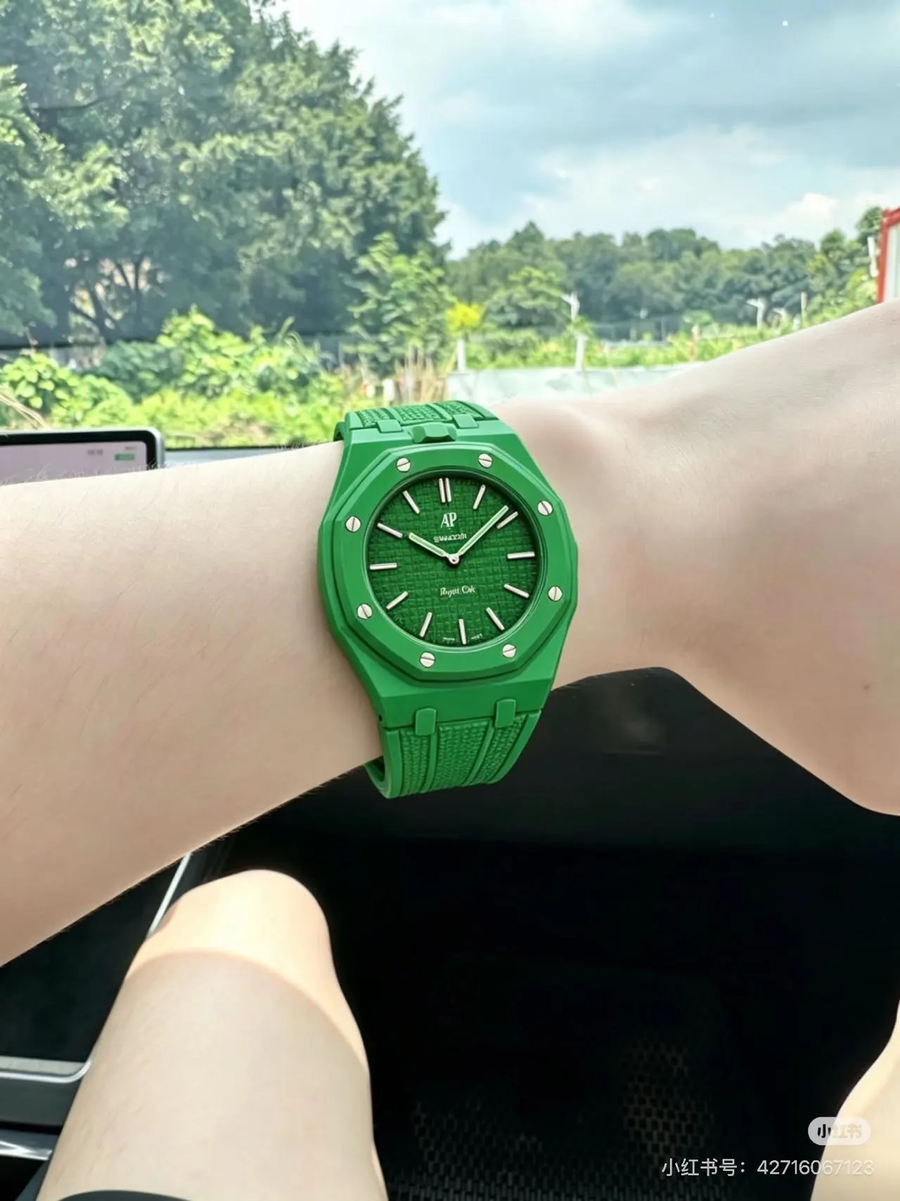 Audemars Piguet 手表 经典腕表款