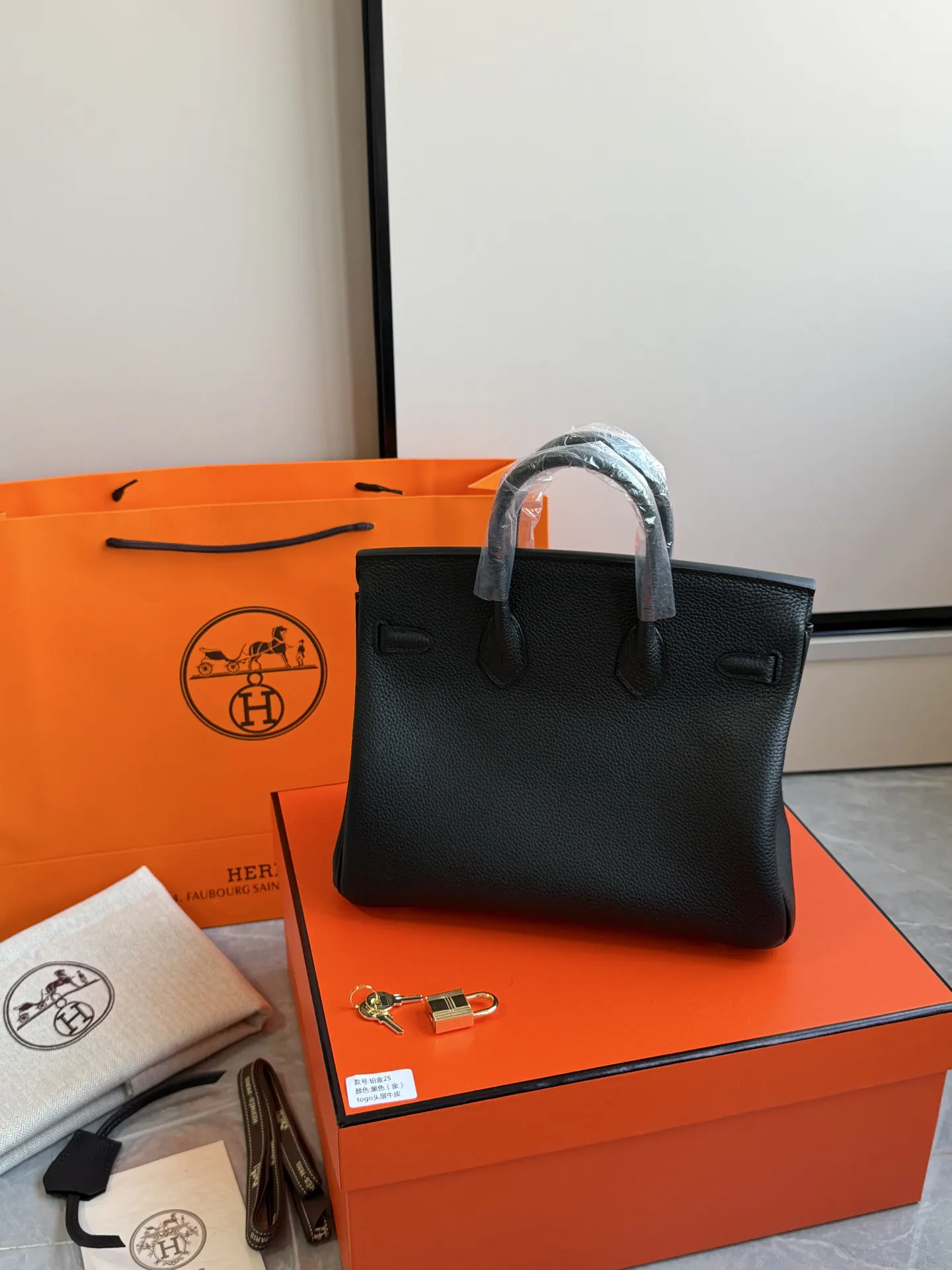 Hermès 羊皮 手提包 黑色