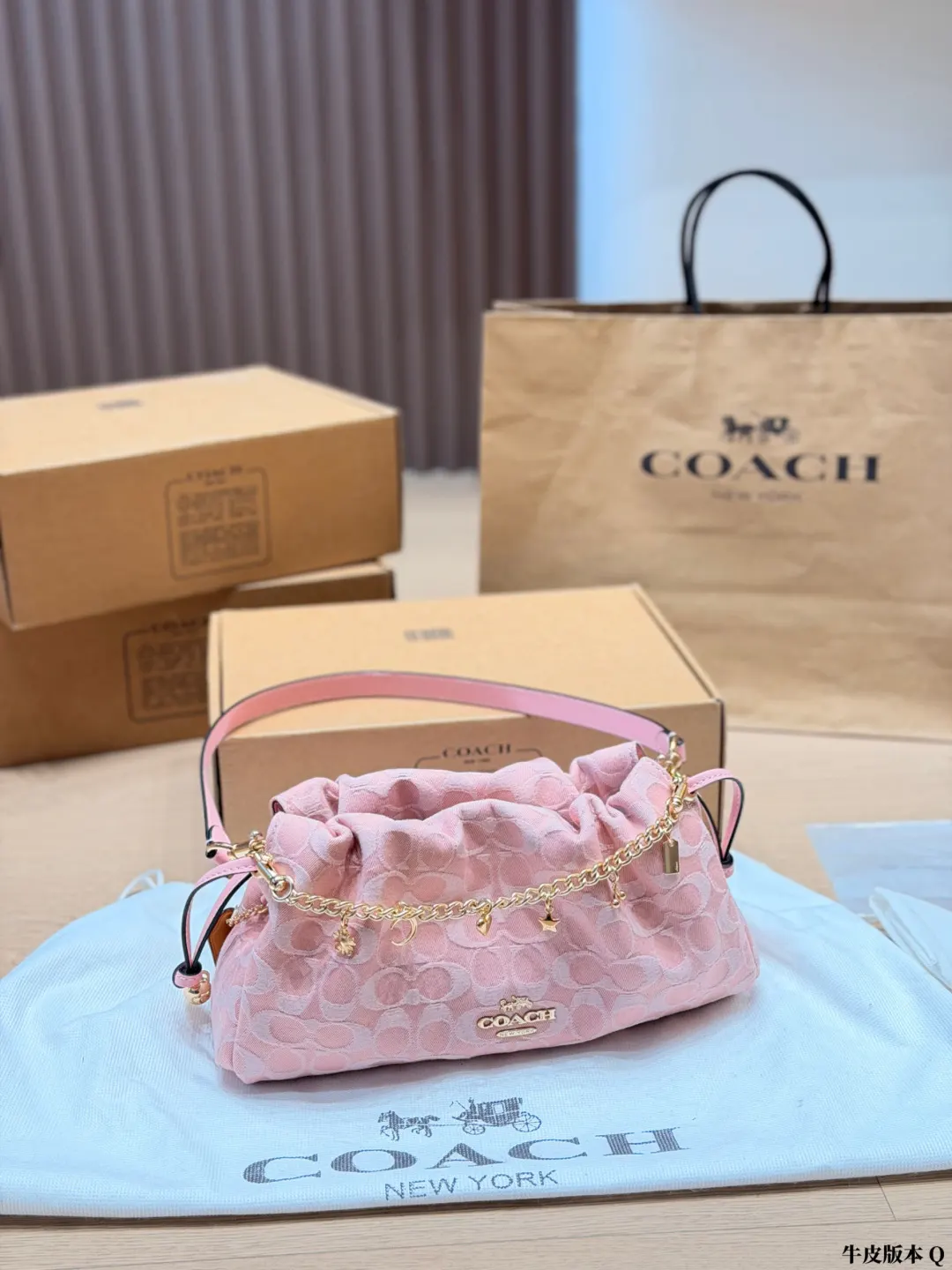 Pink Chain Bag