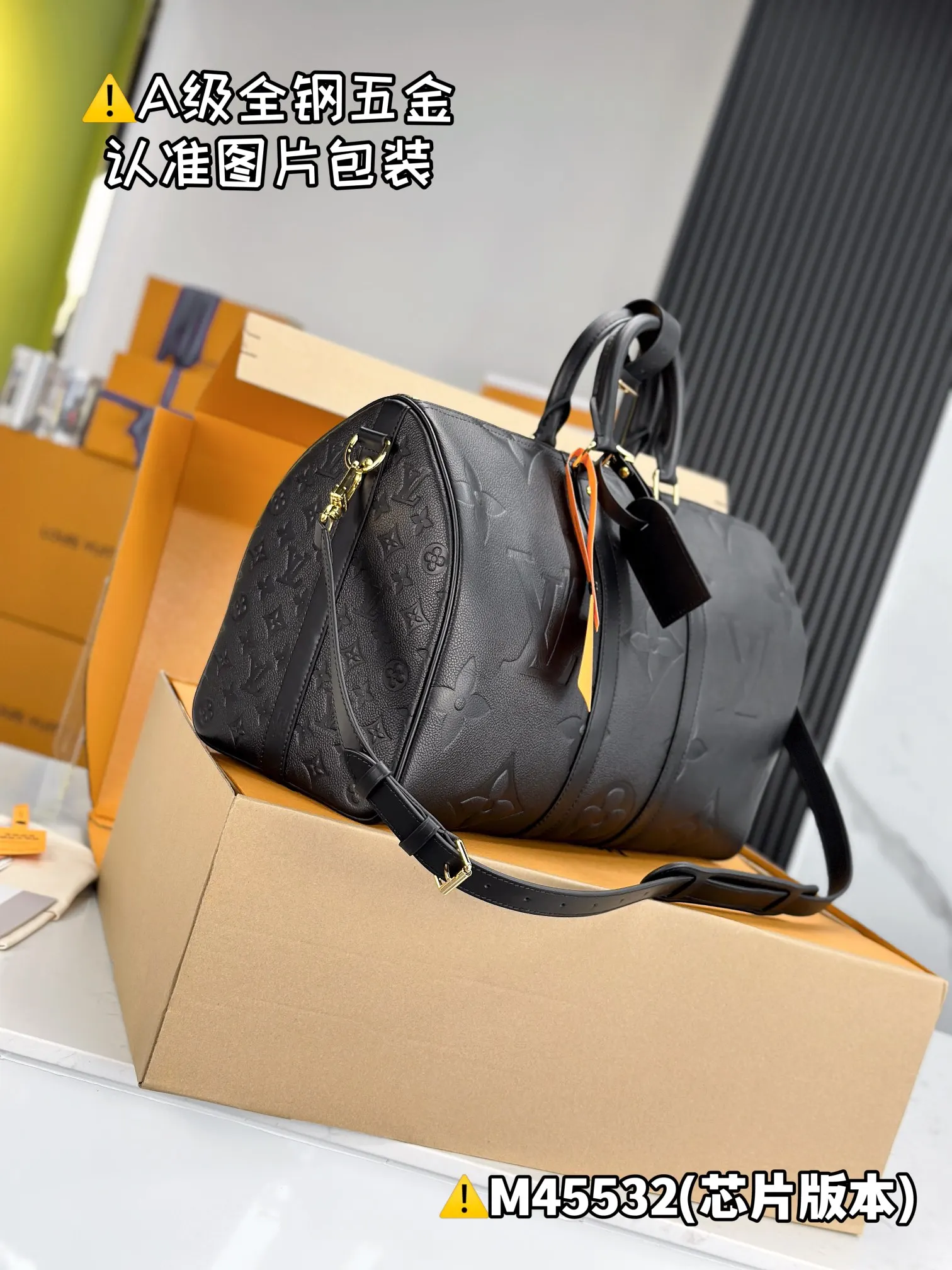 Black Fashion Item Travel