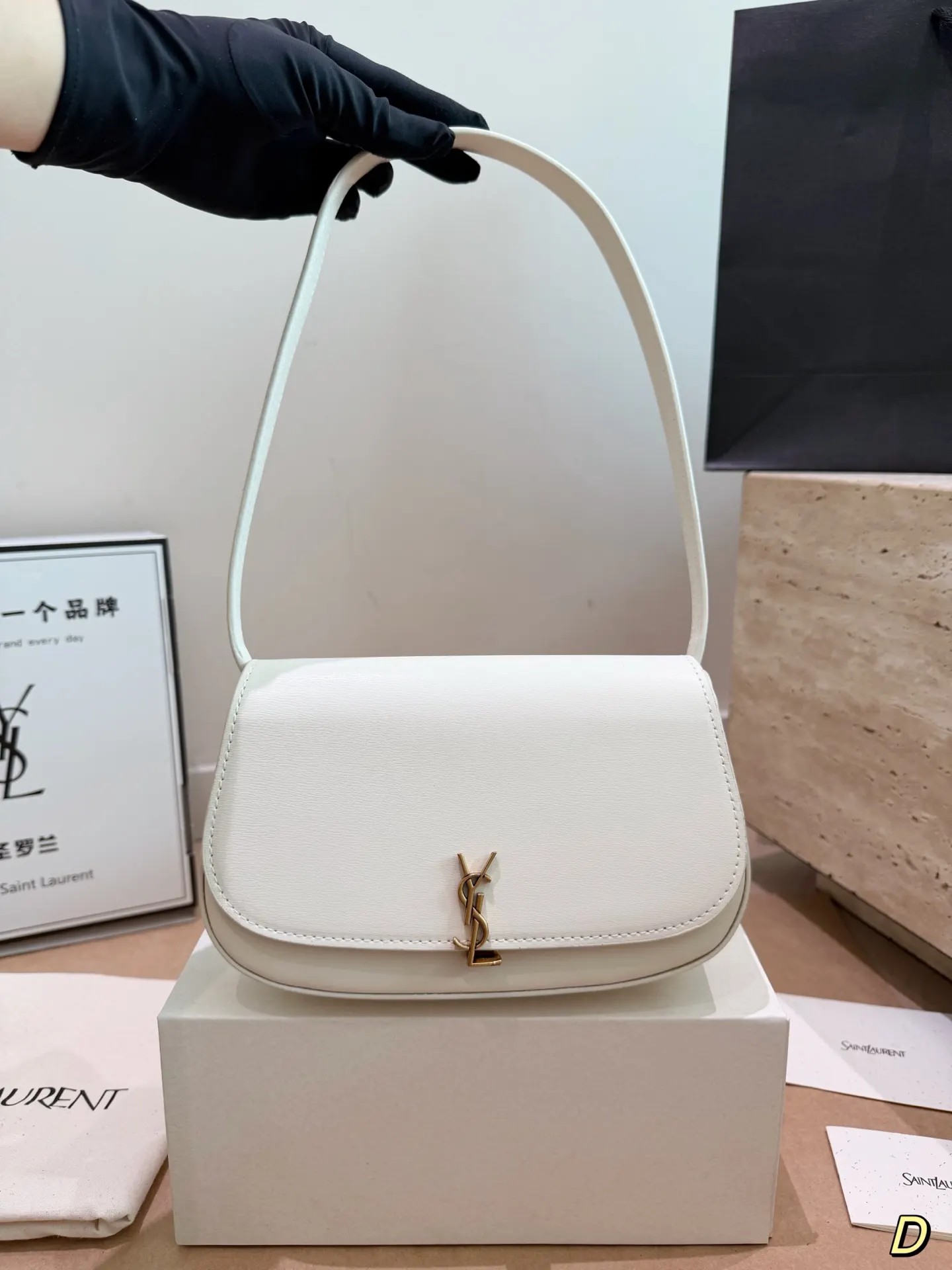 YSL 牛皮 盒 Solferino 细牙签 腋下包 复古腋下背款