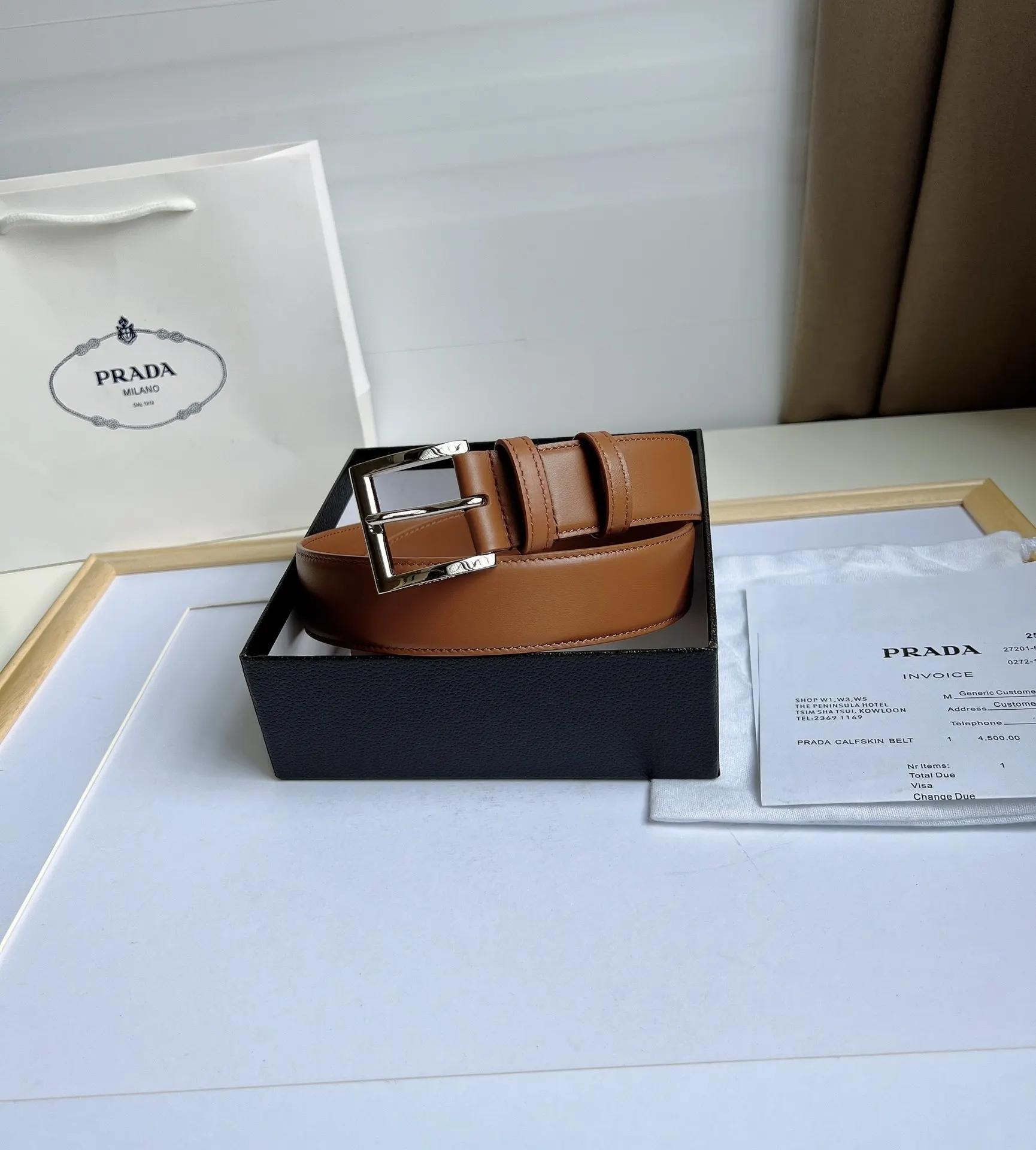 Prada 棕色/銀色 皮革 腰帶