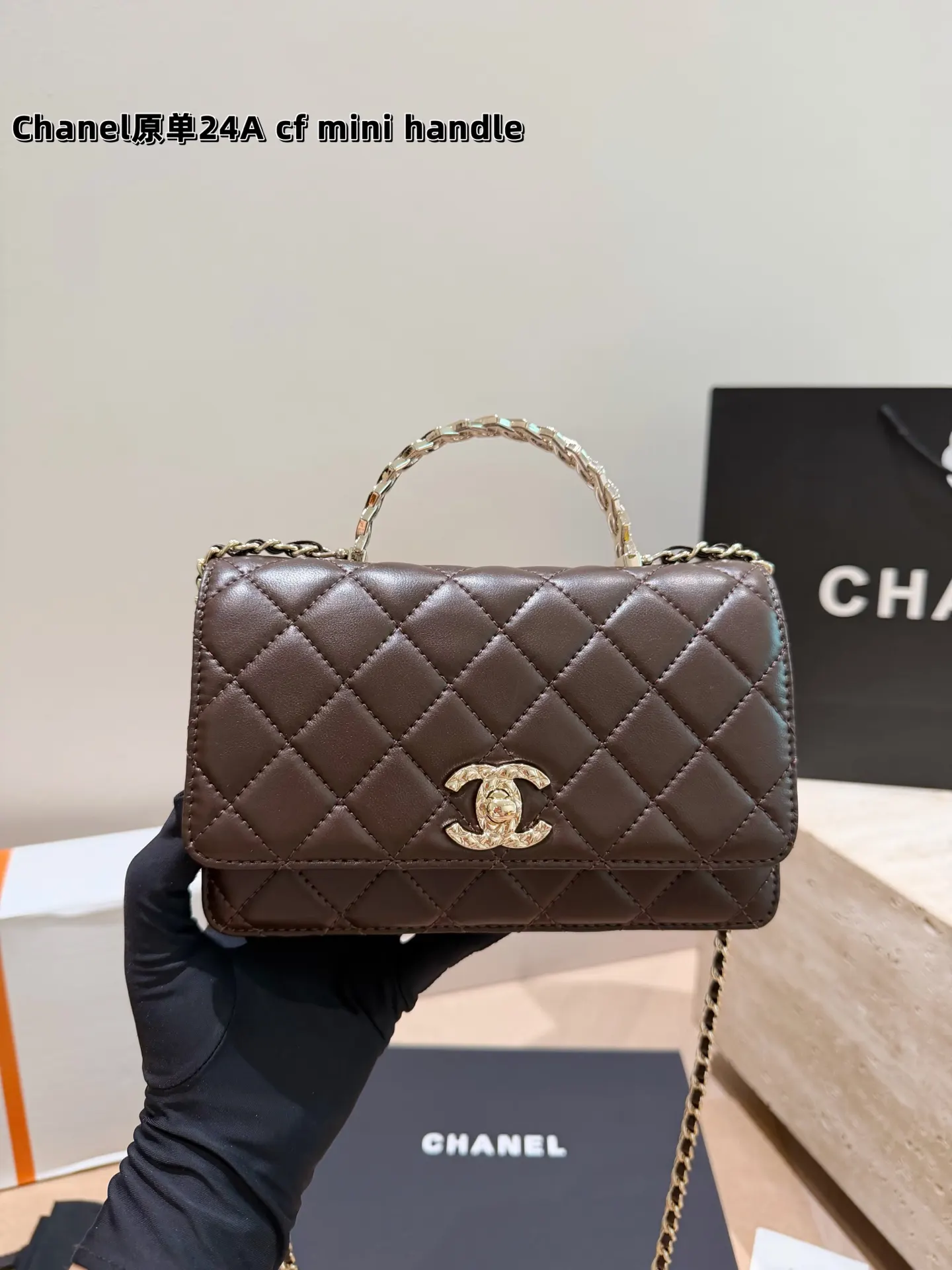 CHANEL 发财woc手柄链条包 新Woc 链条包 美出银河系 精致链条款