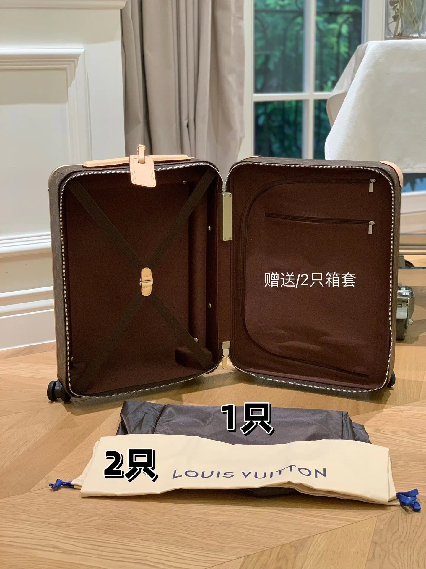 驴牌拉杆箱旅行箱 路易v 变色皮 海关锁 万向 行李箱 旅行拉杆款 轻便出行款