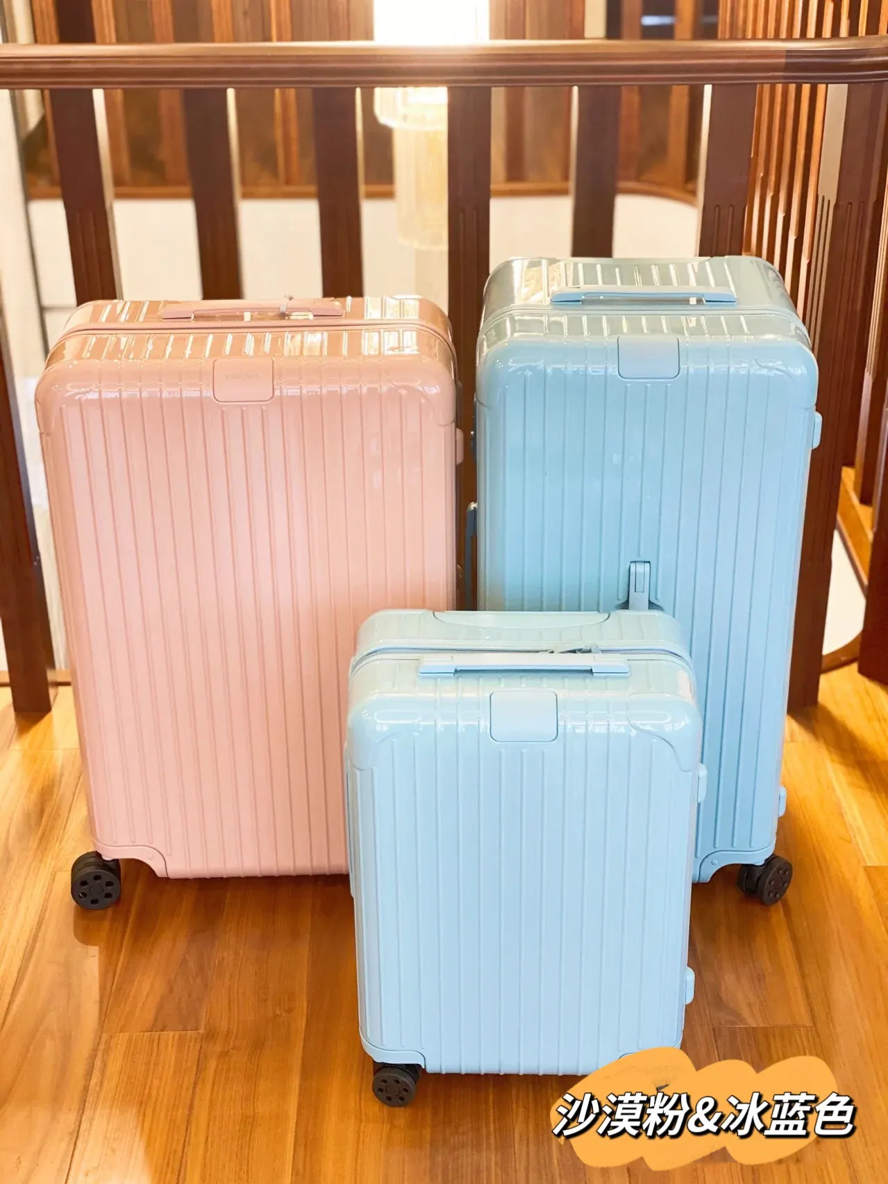 黑色 白色 RIMOWA 日默瓦Essential 系列 行李箱 旅行拉杆款 輕便出行款(數字9) 黑色 白色 RIMOWA 日默瓦Essential 系列 行李箱 旅行拉杆款 輕便出行款(數字9)
