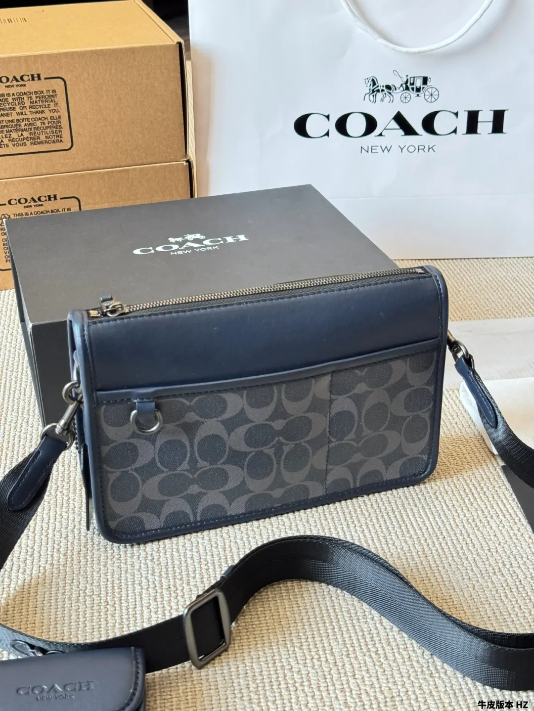 Crossbody Bag Lightweight Classic Leather