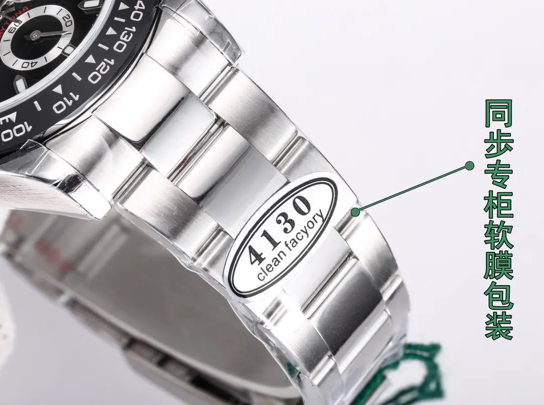 Rolex 市场货众多 ean厂凭借多年制表经验 一直被众多表友 手表 经典腕表款