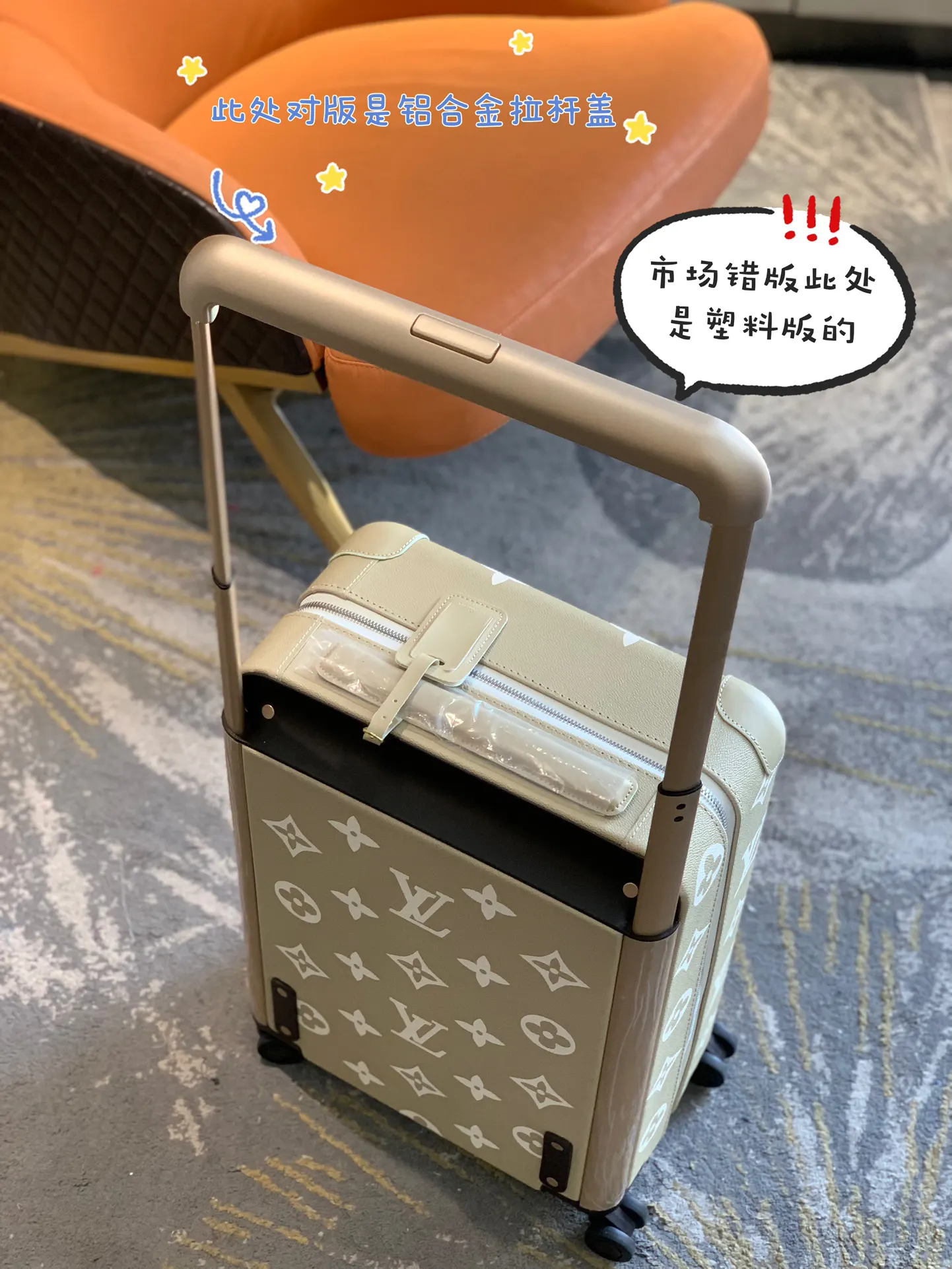 灰色 銀色 拉杆真皮包裹 行李箱 旅行拉杆款 輕便出行款