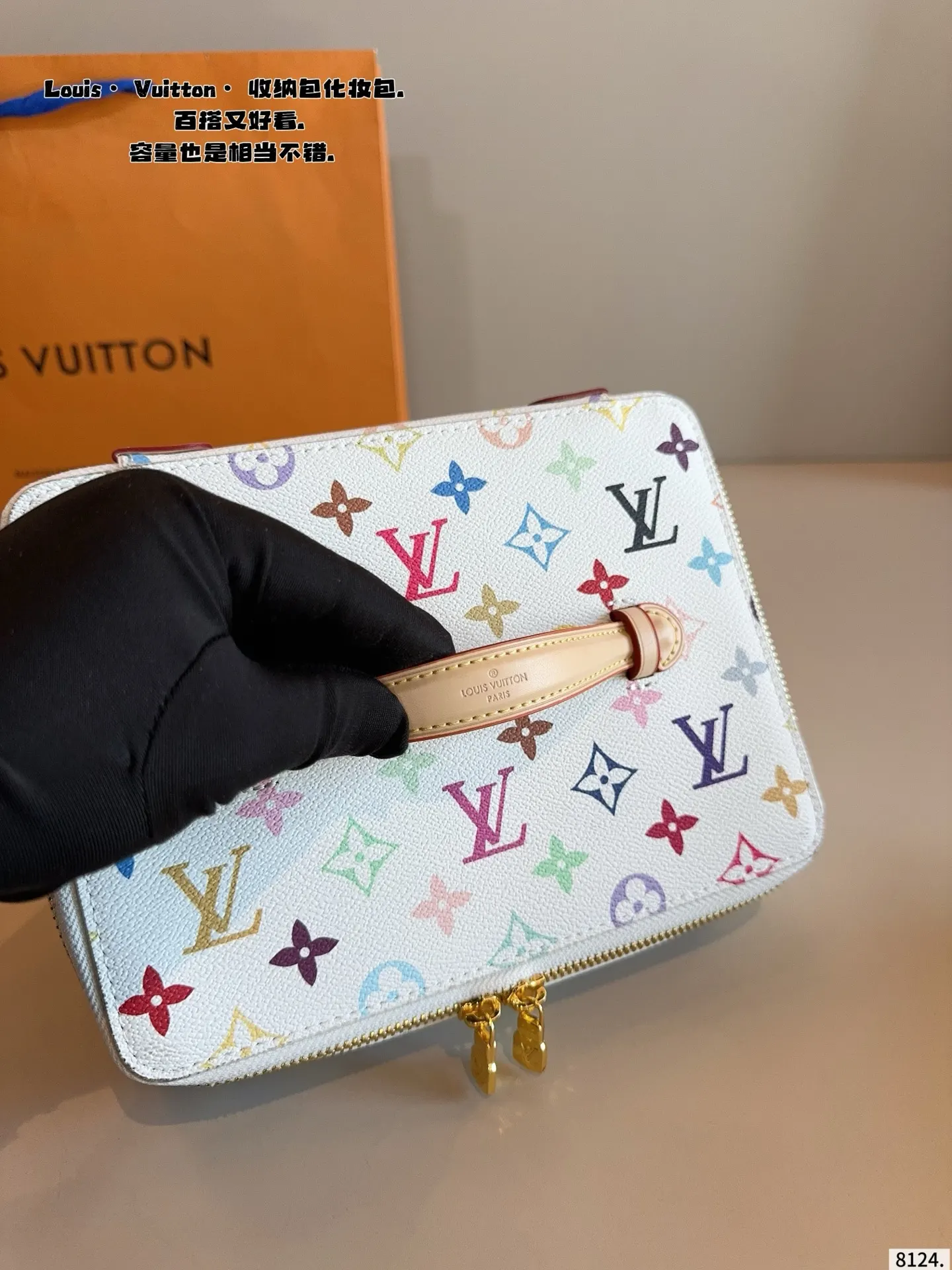 LV 牛皮 造型就是一个小箱子 非常復古有質感 收納包 旅行收納款