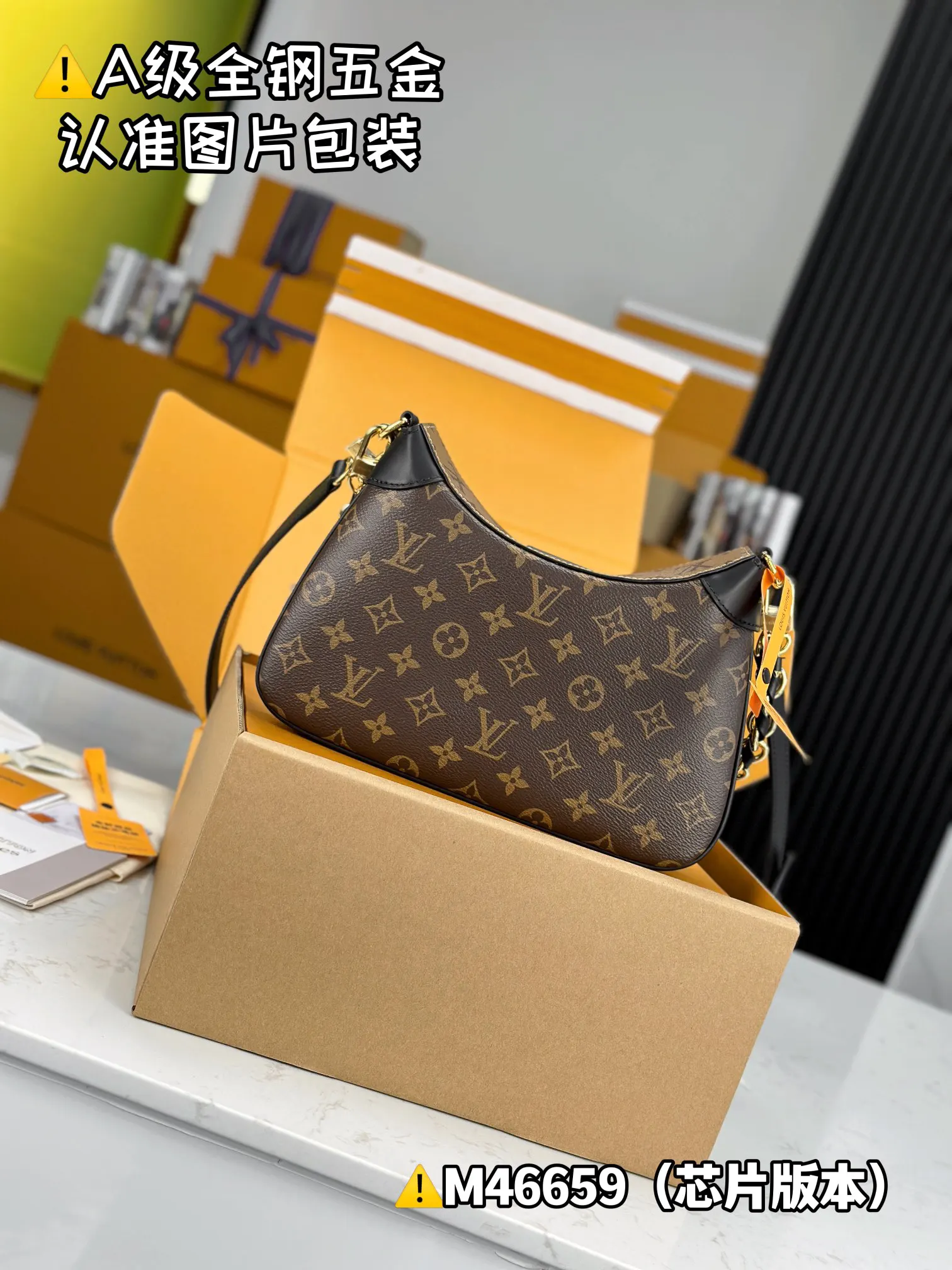 LV handbag Image 2 LV handbag Image 2