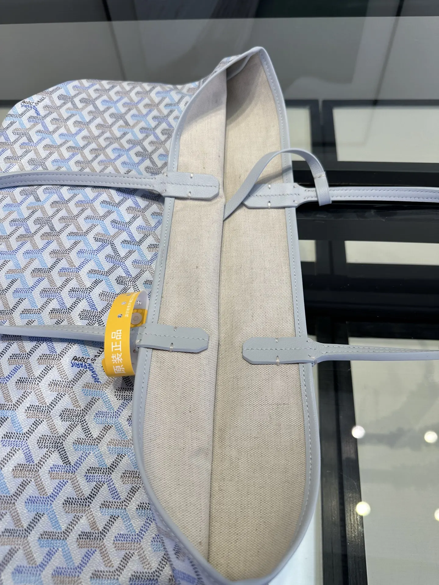 Goyard 戈雅 托特包购物袋 四季炫彩限定色 极地藍 大容量托特款