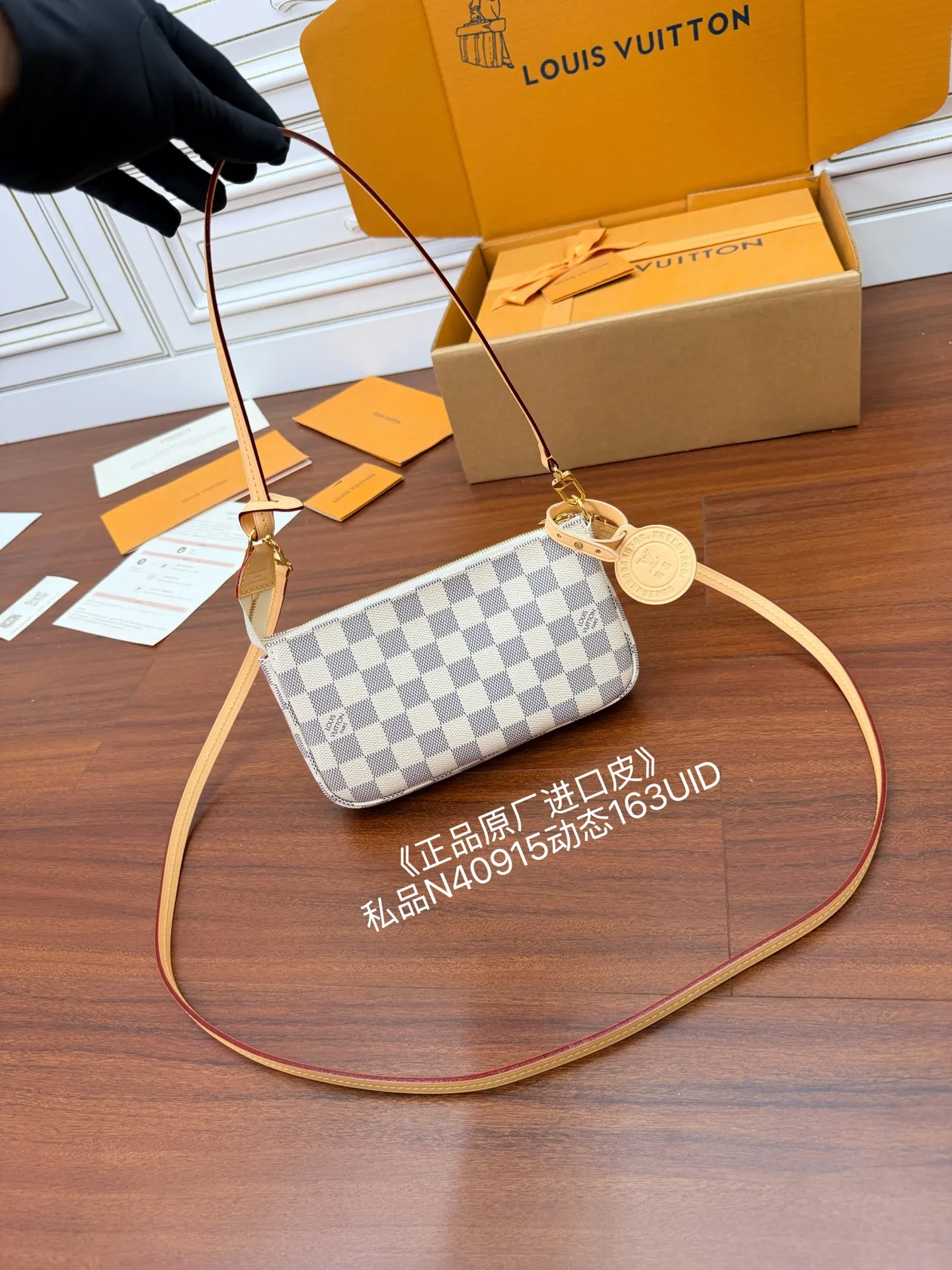 Fashion Item Travel