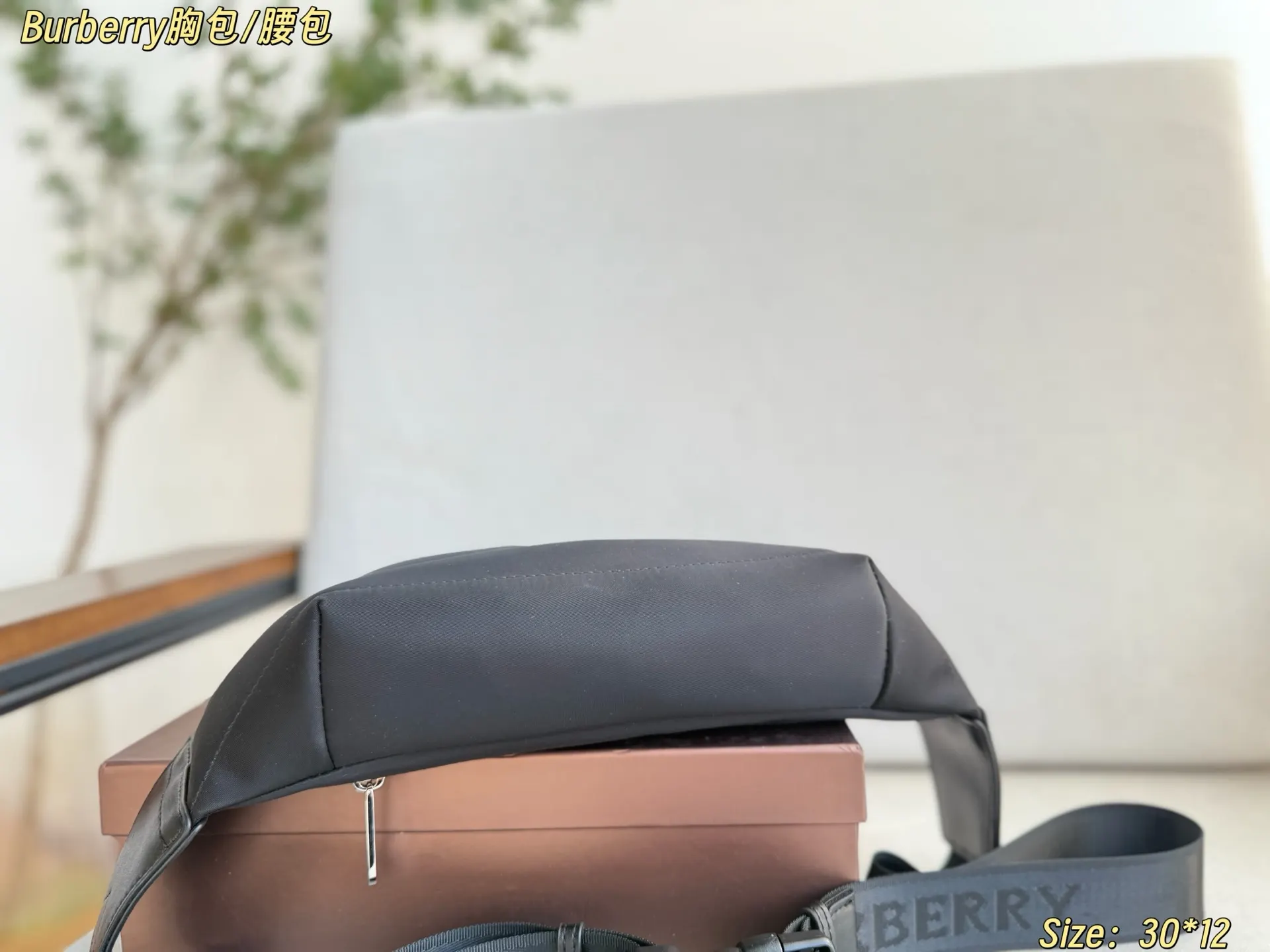 Burberry 大Logo宽肩带 名称 徽标装饰大Lo 腰包 休闲腰包款