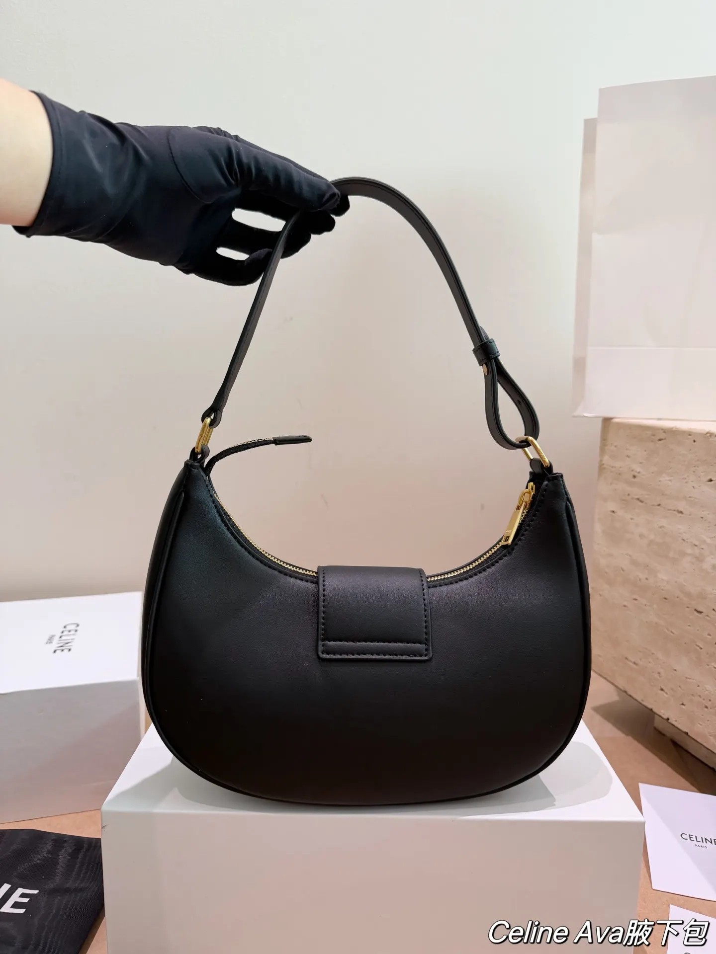 Hobo Shoulder Bag Vintage