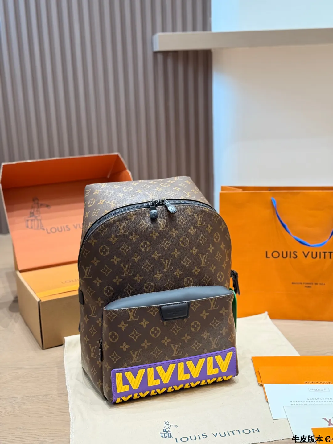 Louis Vuitton Black Monogram Backpack Leather