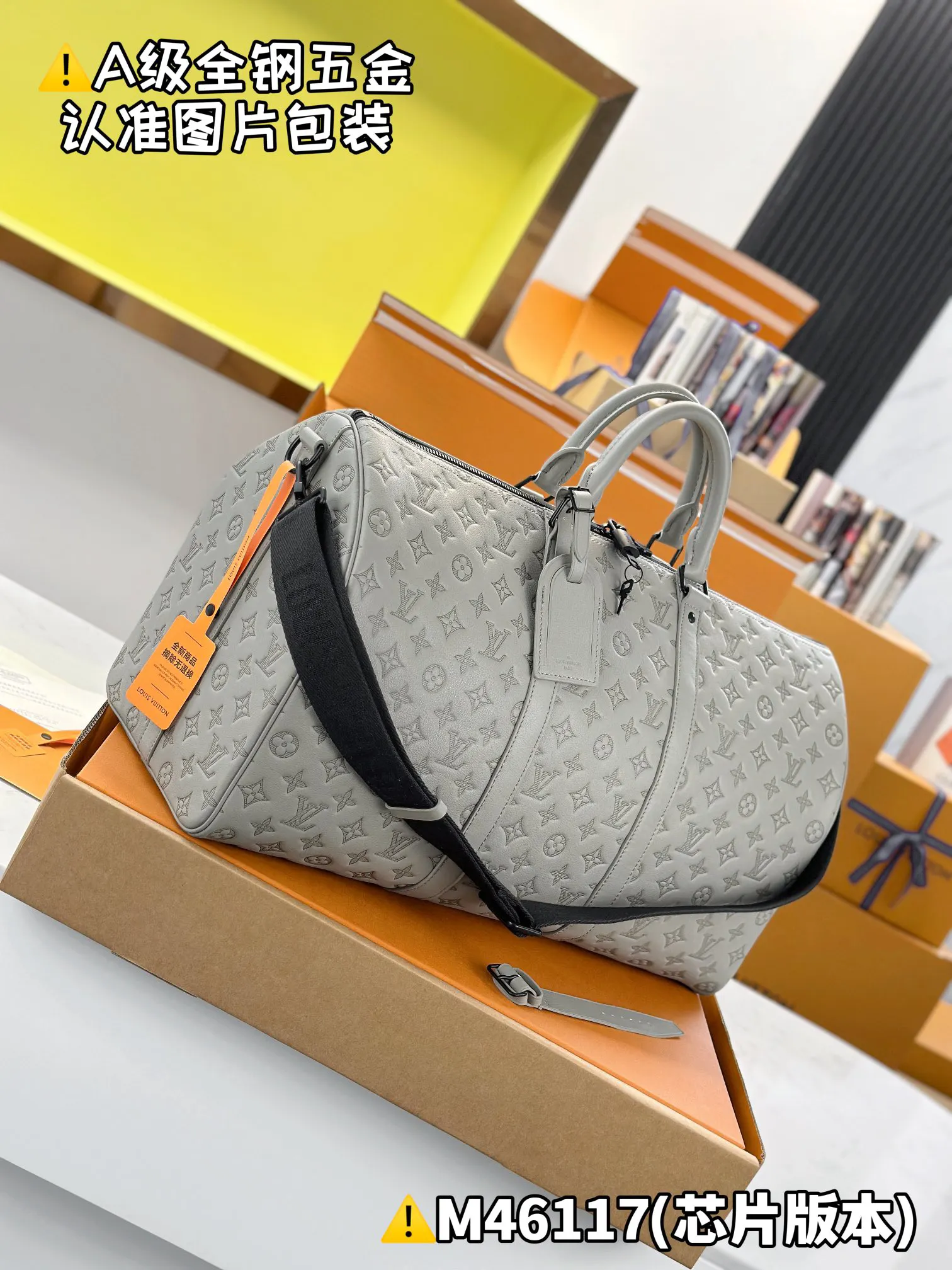 LV Keepall travel bag, large capacity travel model Image 6 LV Keepall travel bag, large capacity travel model Image 6