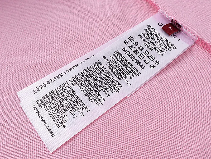 Gucci T-Shirt Printed