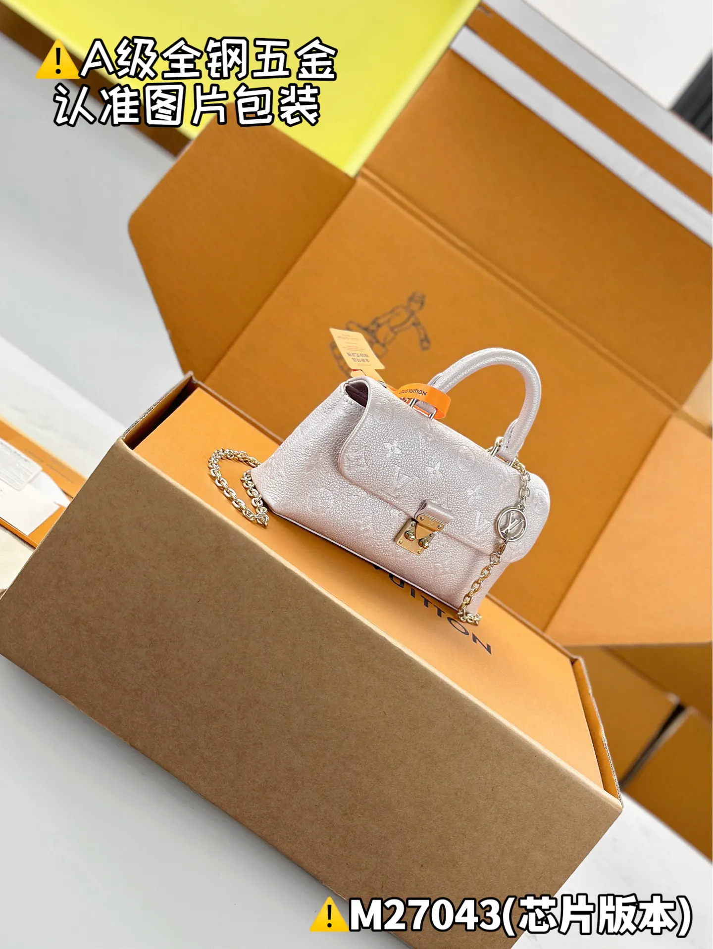 LV handbag Image 5 LV handbag Image 5