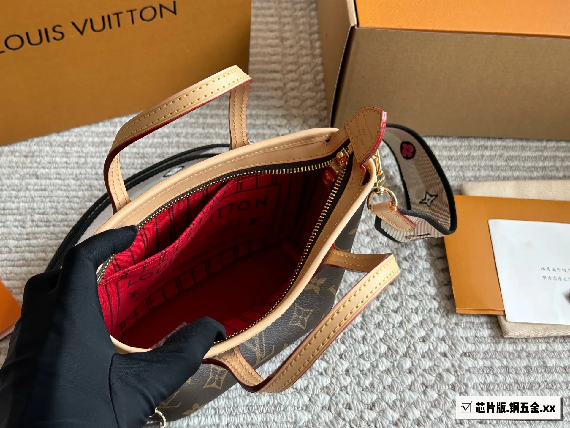 Clutch Bag Leather