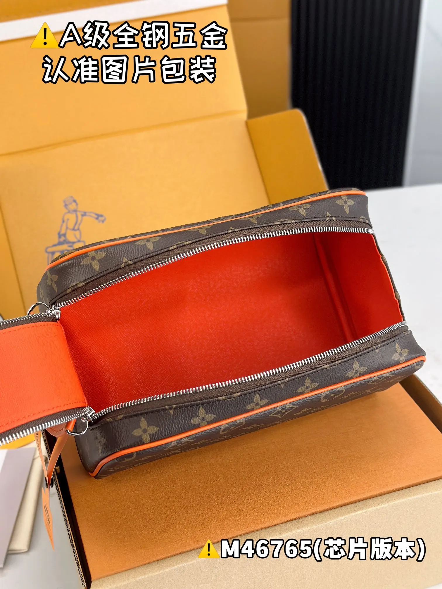Cosmetic Pouch