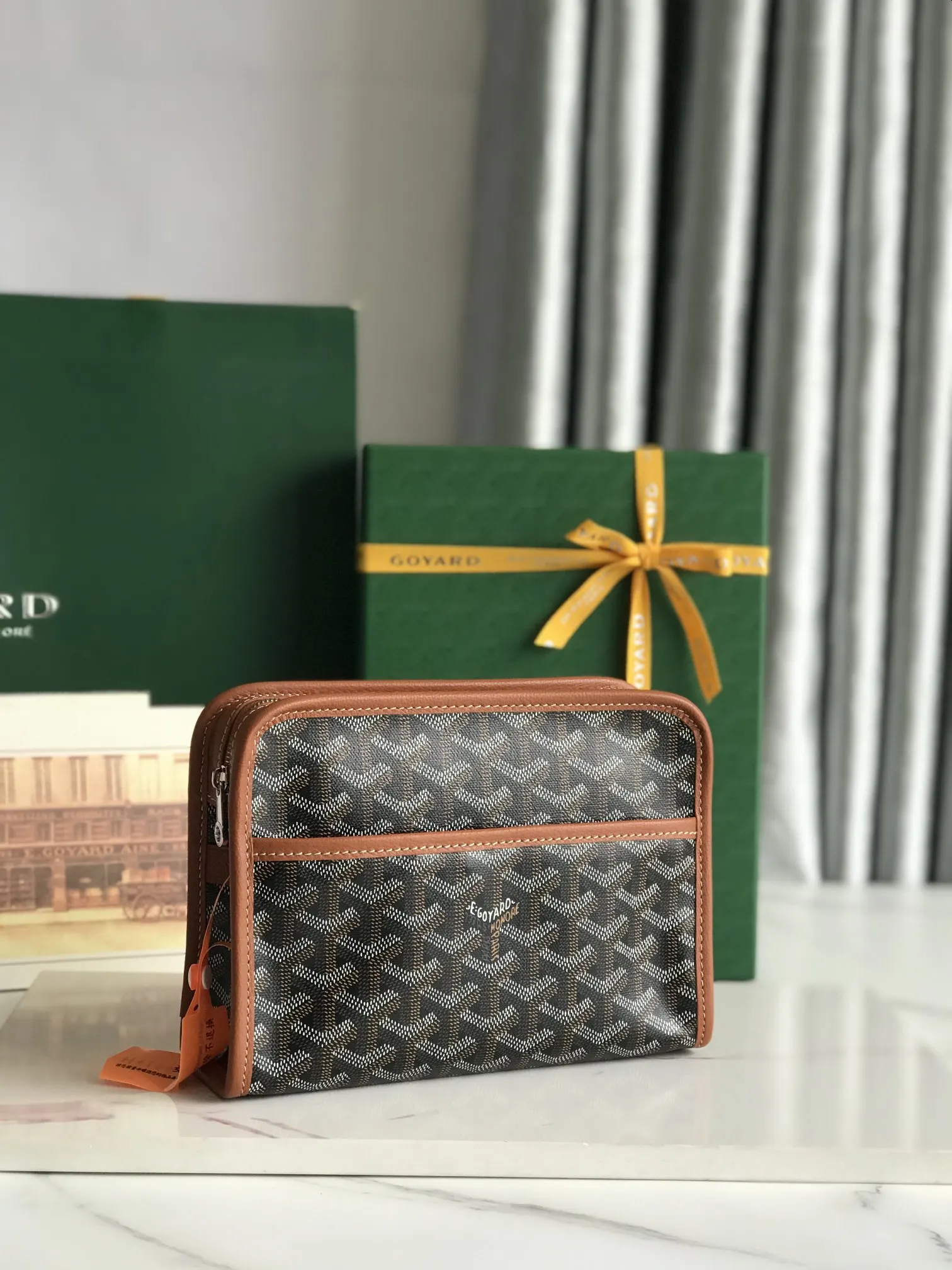 Cosmetic Pouch