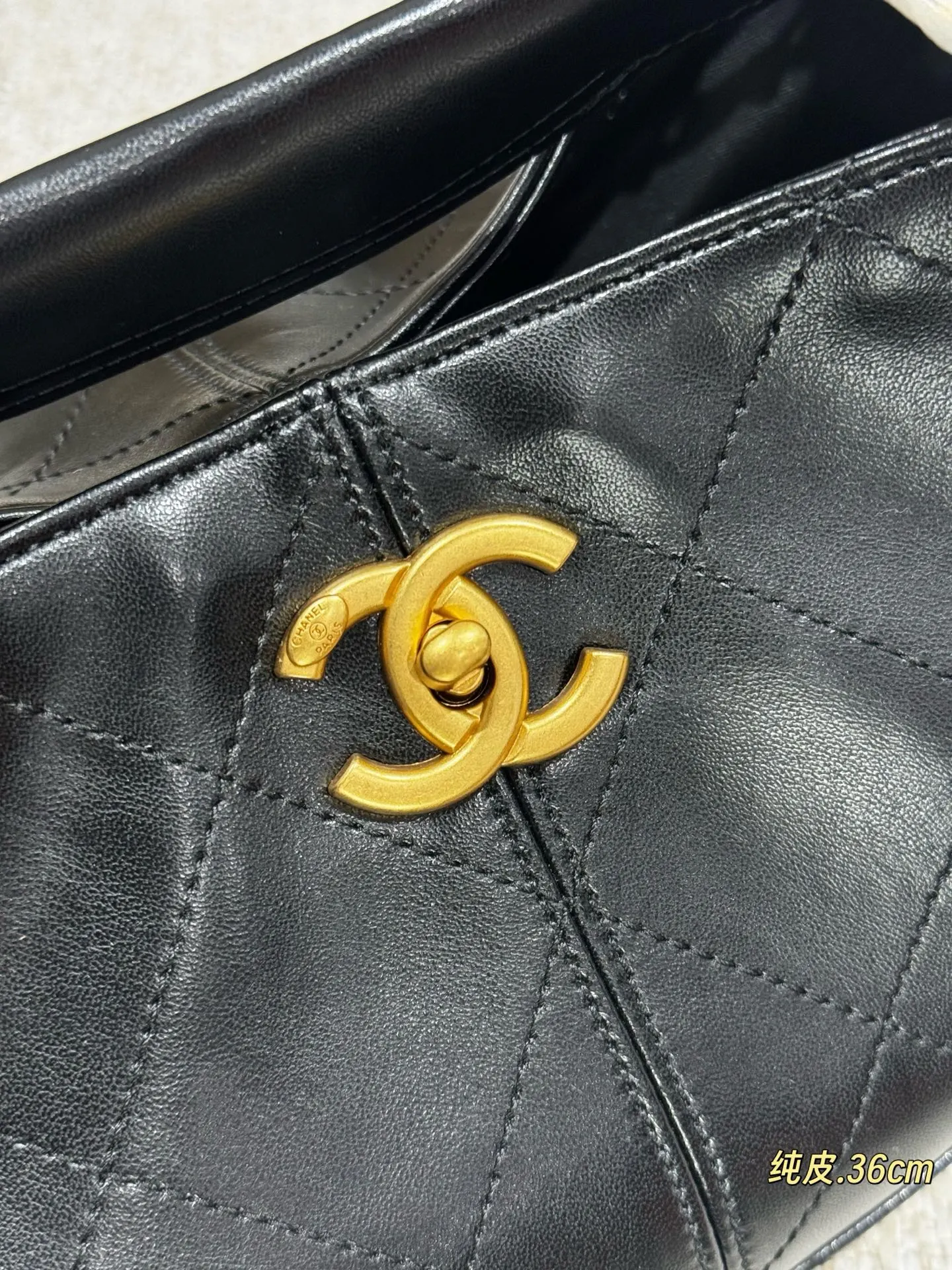 Chanel Gold Hobo Shoulder Bag Vintage Leather