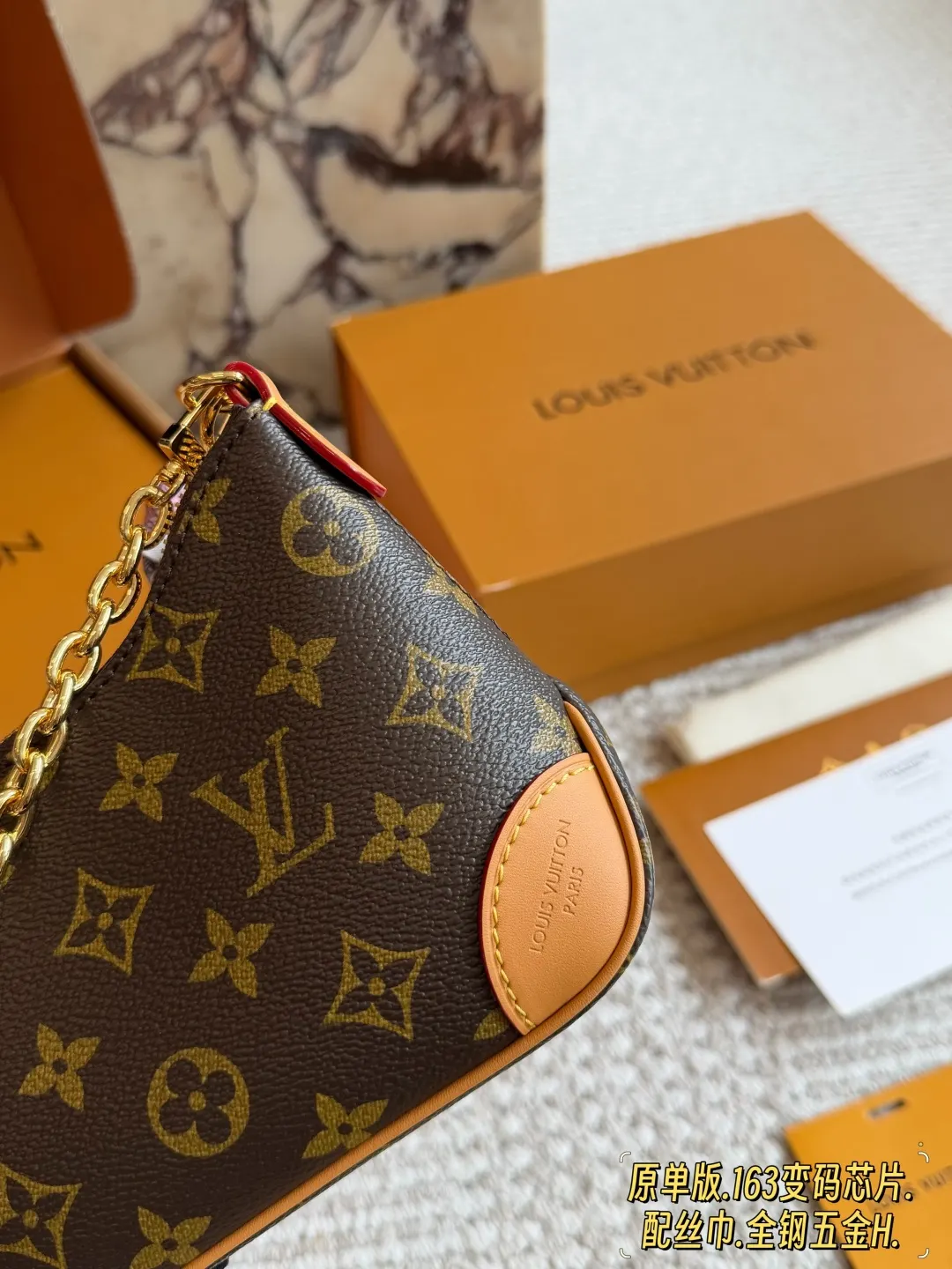 Monogram Crossbody Bag Lightweight