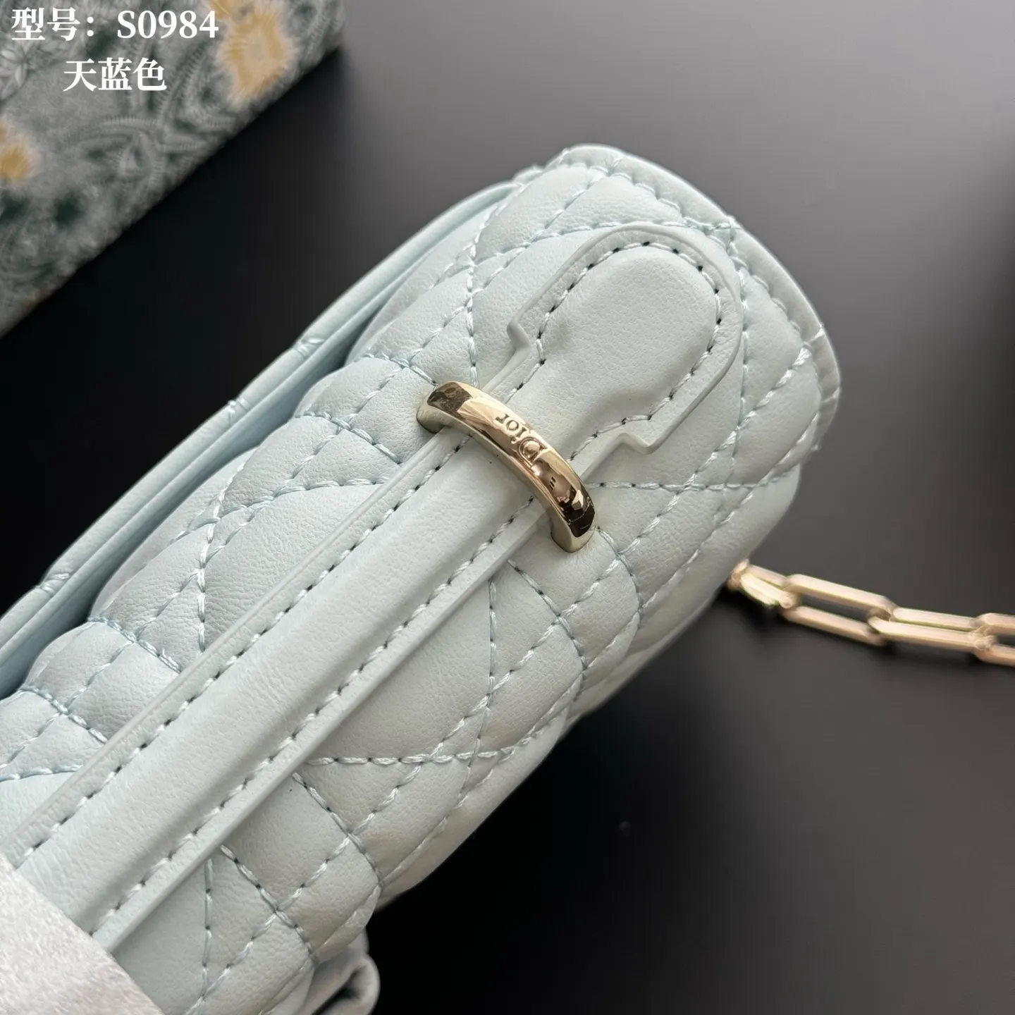 Chain Bag