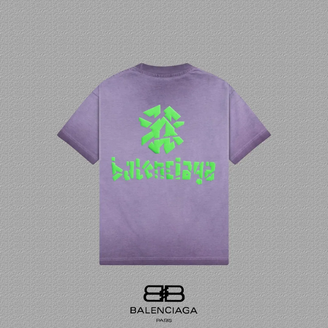 Balenciaga Gray Logo Short Sleeve T-Shirt Street