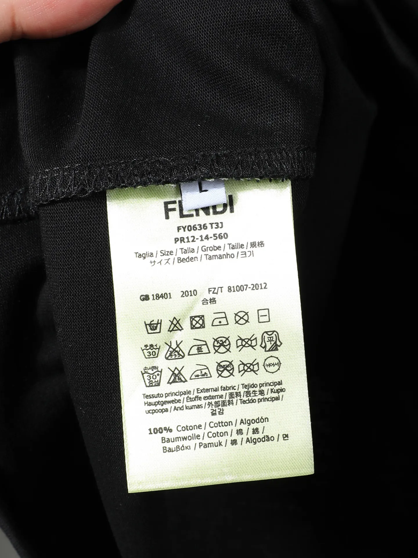 Fendi 2026 Spring Summer Logo Embroidery Short Sleeve T-Shirt Daily Versatile Style Image 10 Fendi 2026 Spring Summer Logo Embroidery Short Sleeve T-Shirt Daily Versatile Style Image 10