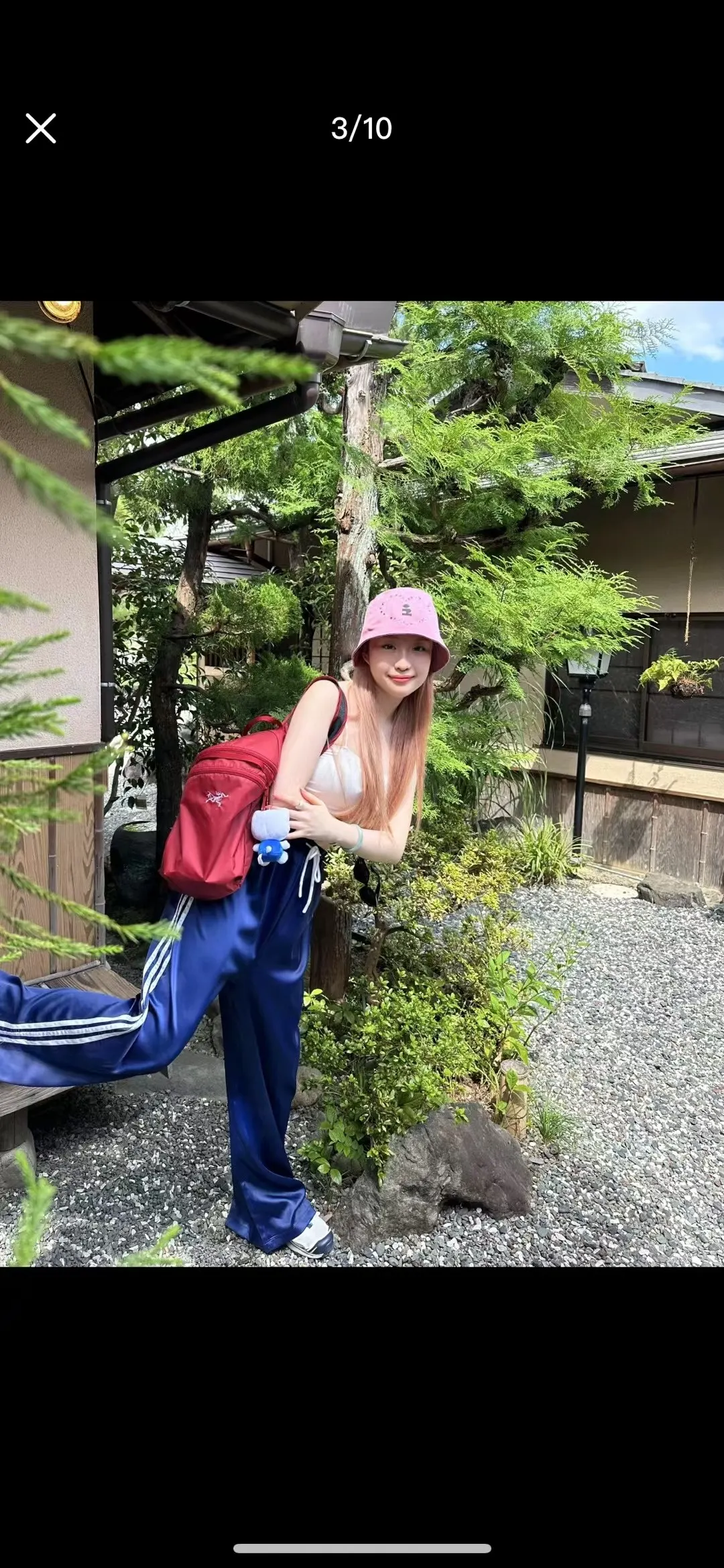 Red Backpack